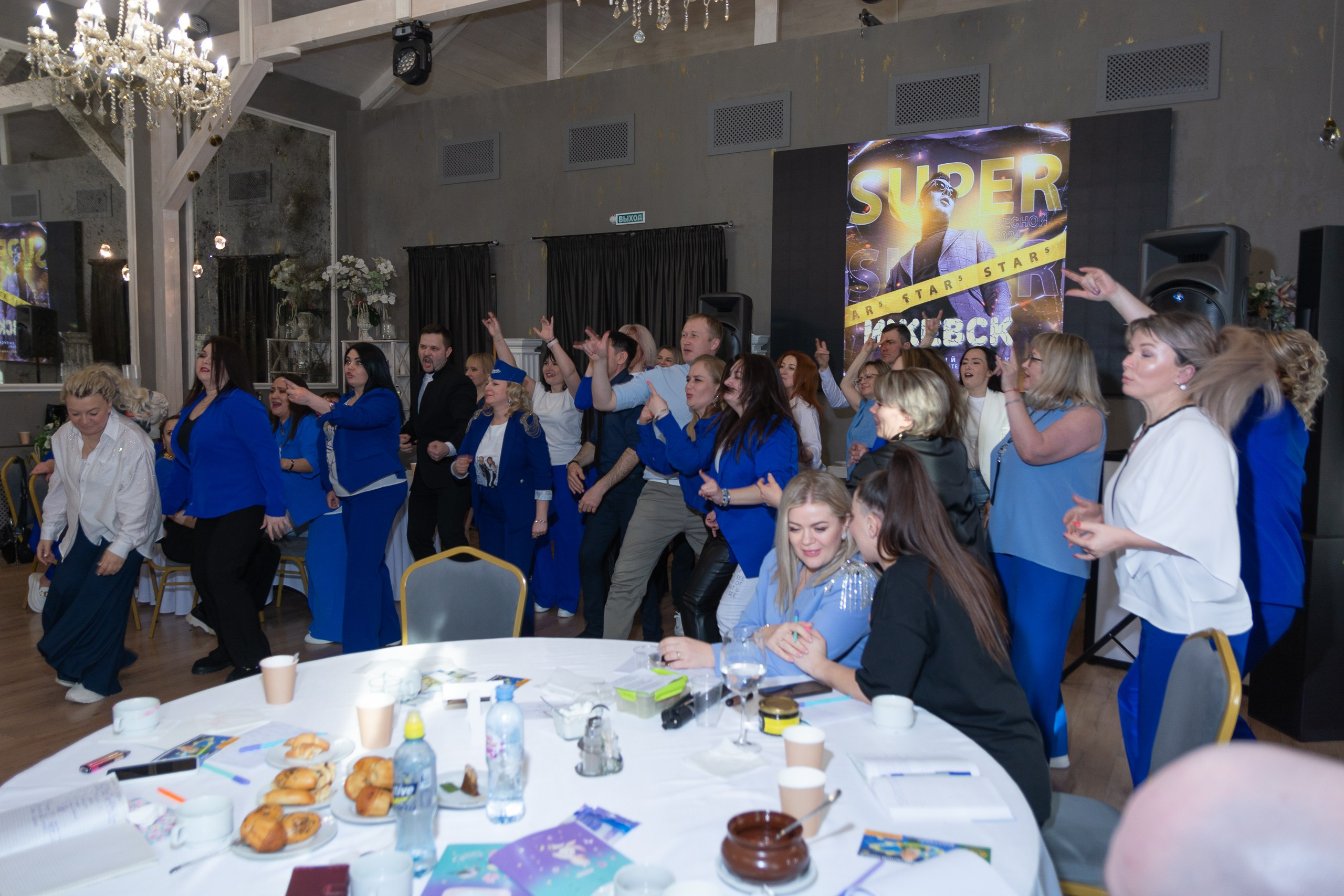 Мастер-класс Дмитрия Питерского