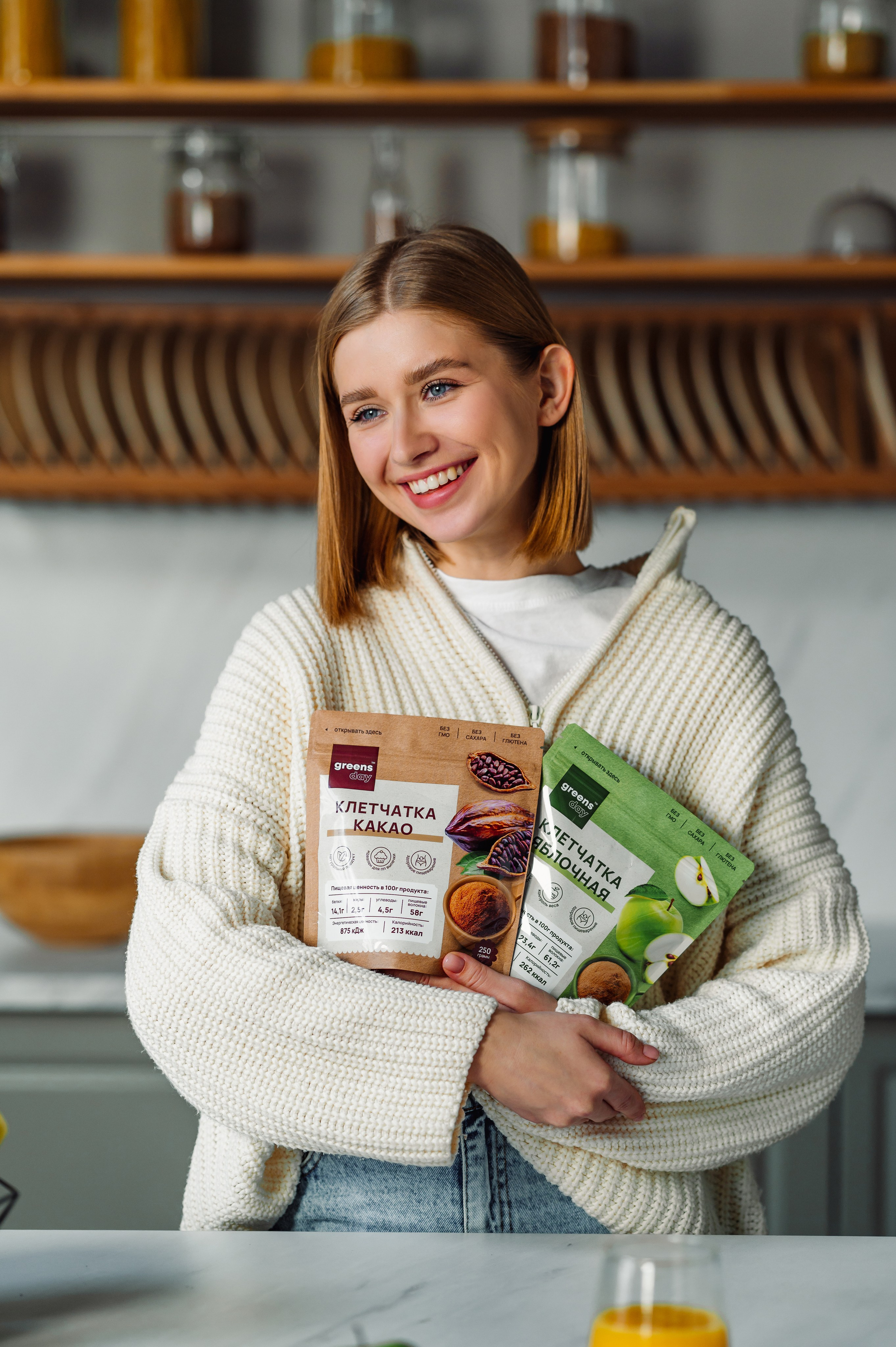 Съемка товаров для маркетплейсов (Wildberries, Ozon, Яндекс.Маркет). Фотограф товаров для соцсетей - инстаграм, вконтакте. Контент-фотограф в Москве Хныкина Лена