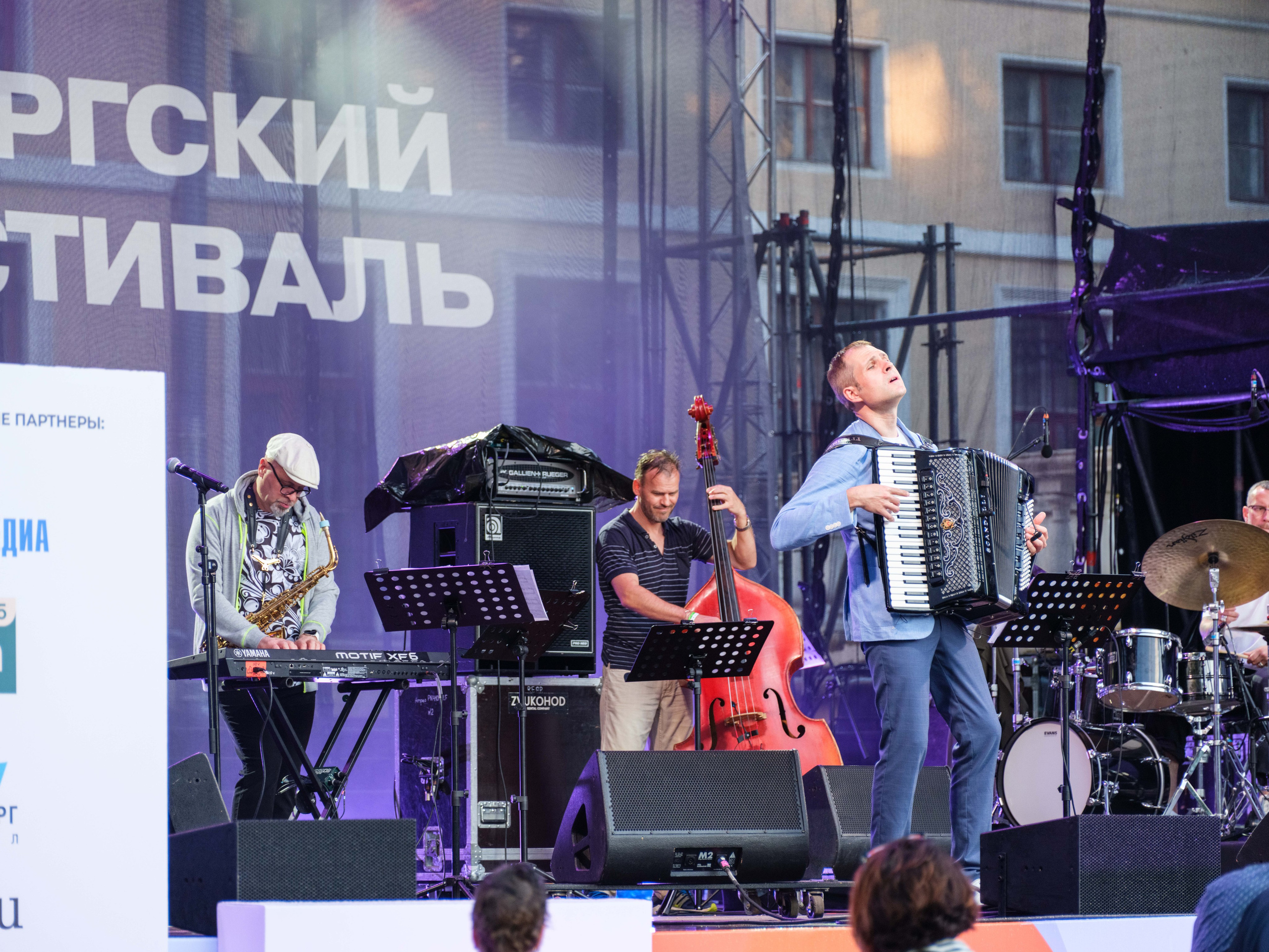 3-ий Джазовый фестиваль в СПб