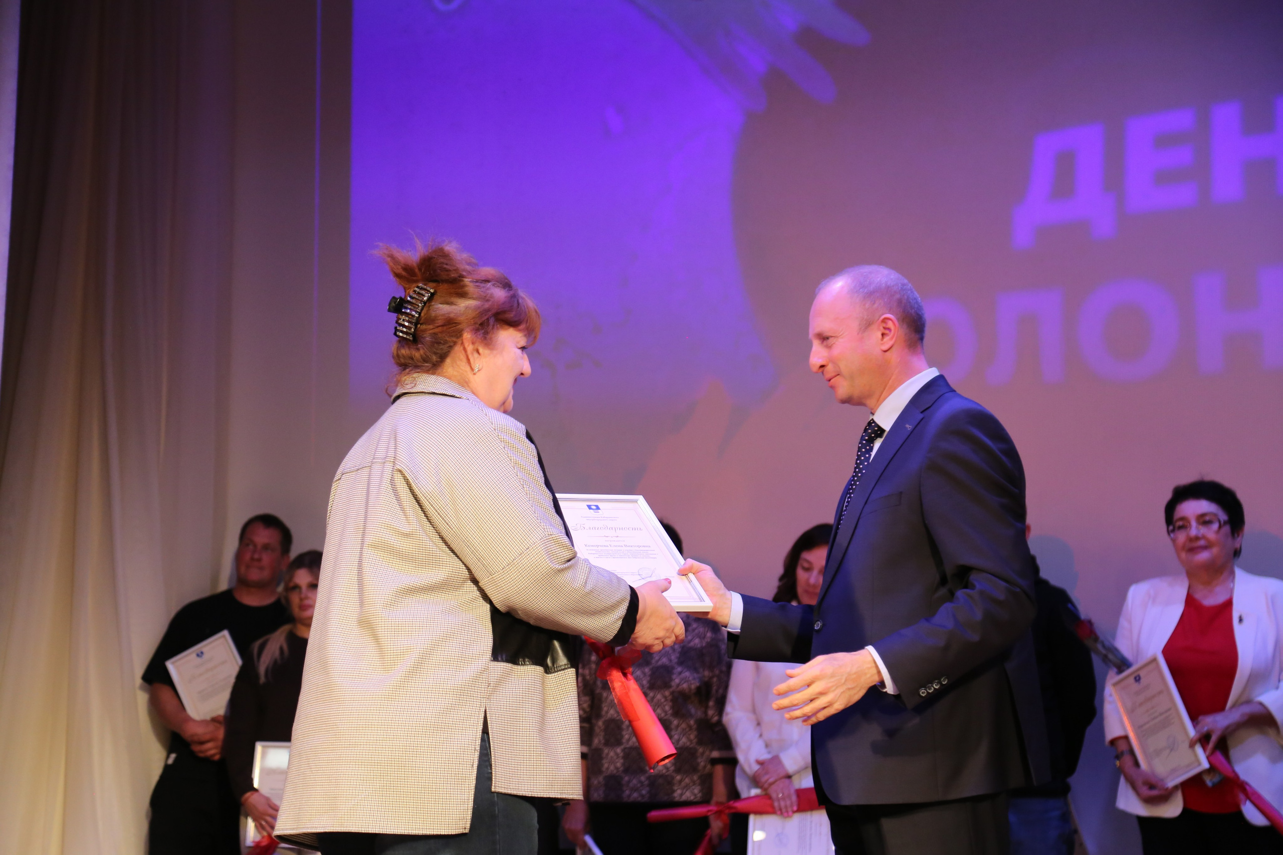 День Волонтёра. Жизнь курорта Кабардинка в фотографиях