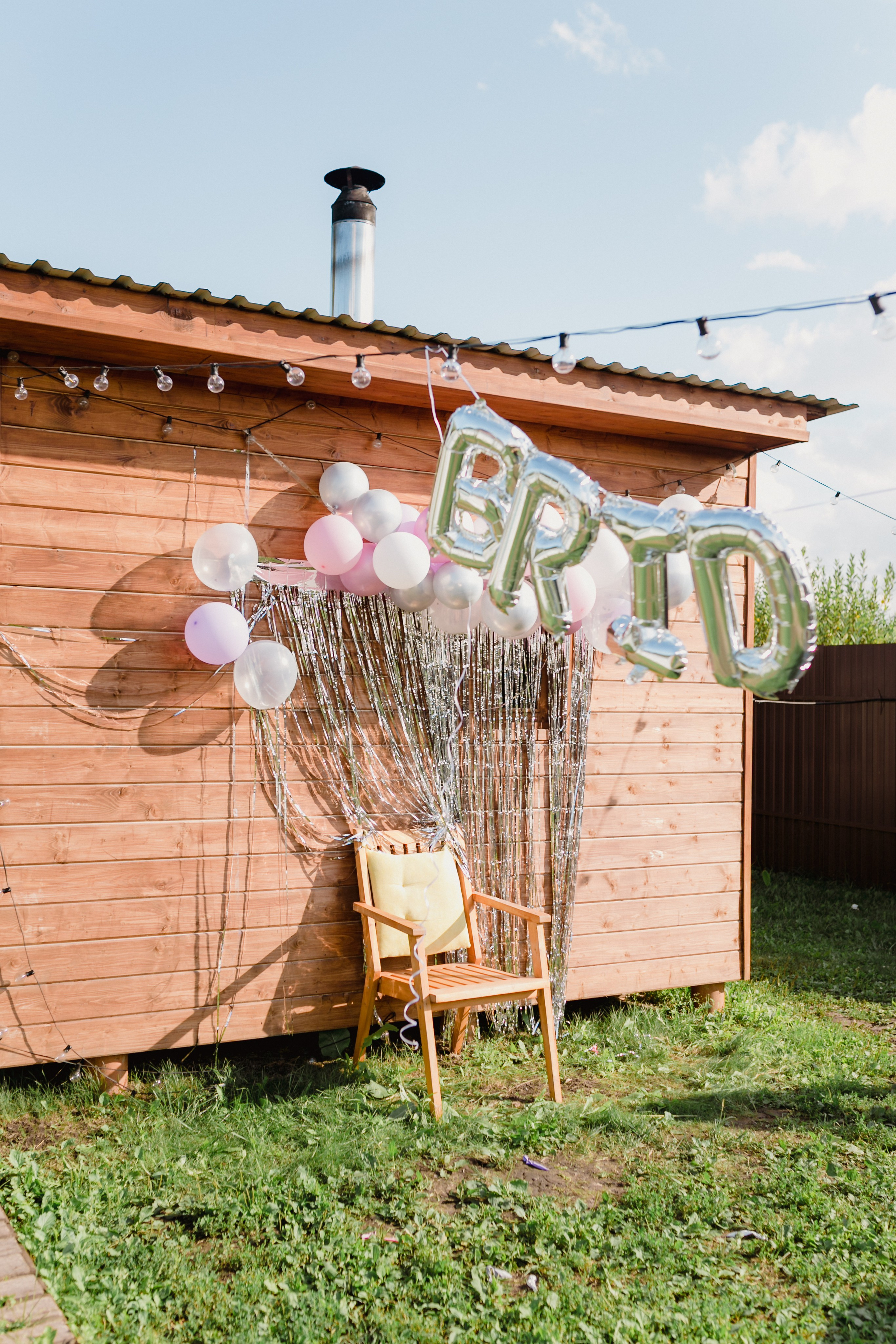 Девичник 2. Евгения Мартынова фотограф в Курске и Орле