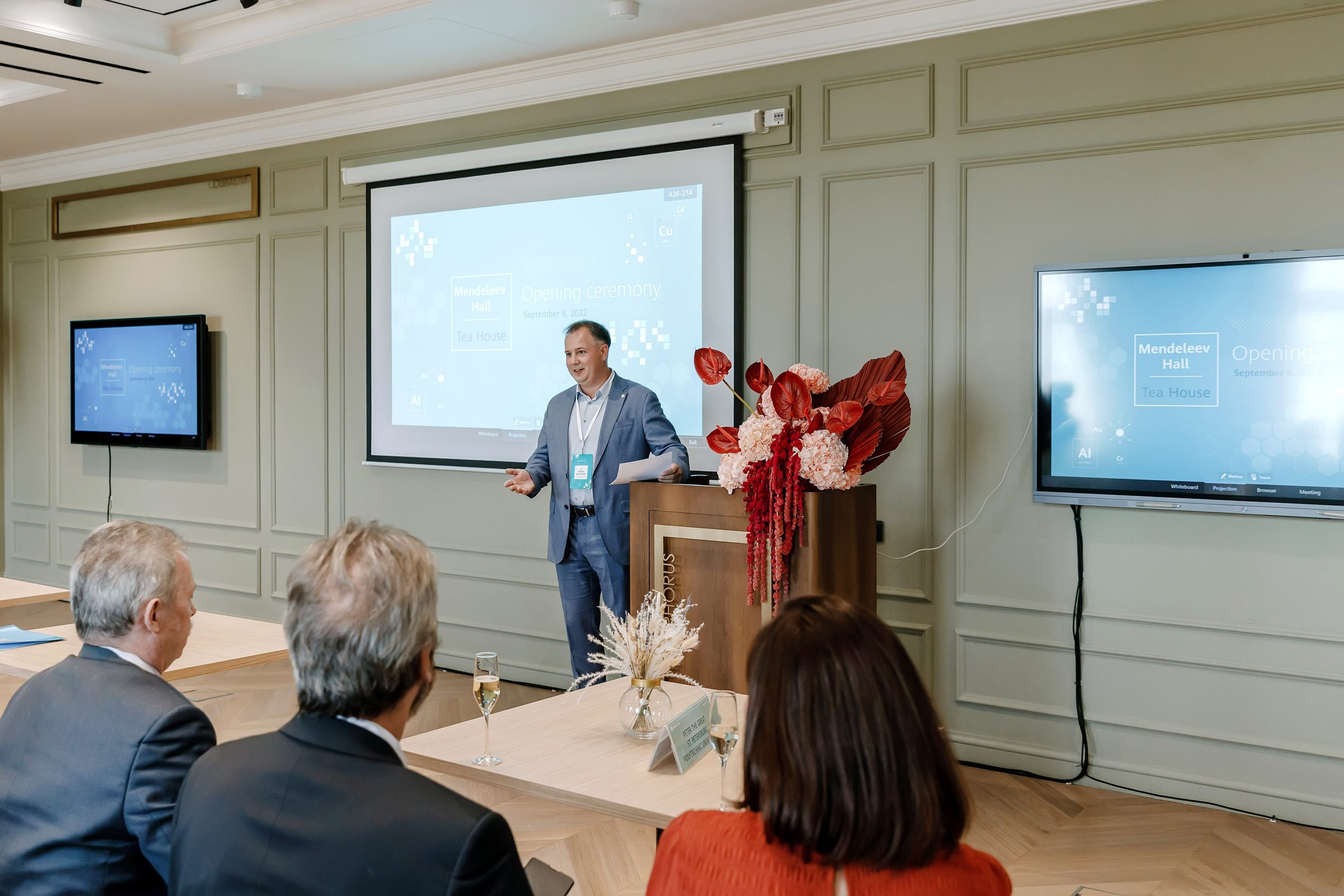 HUAWEI. Репортажный фотограф Минина Ирина