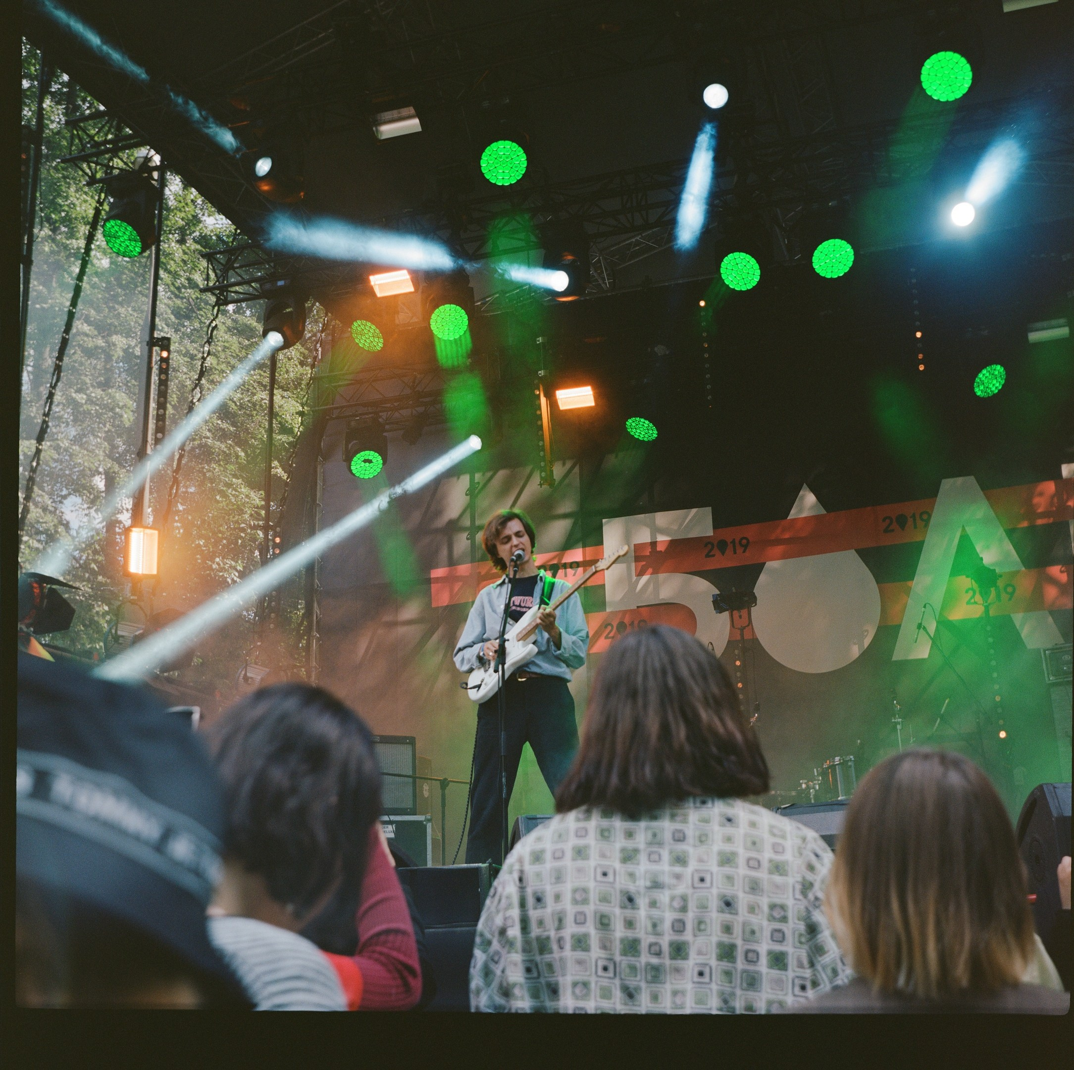 Автор: Мария Самусева