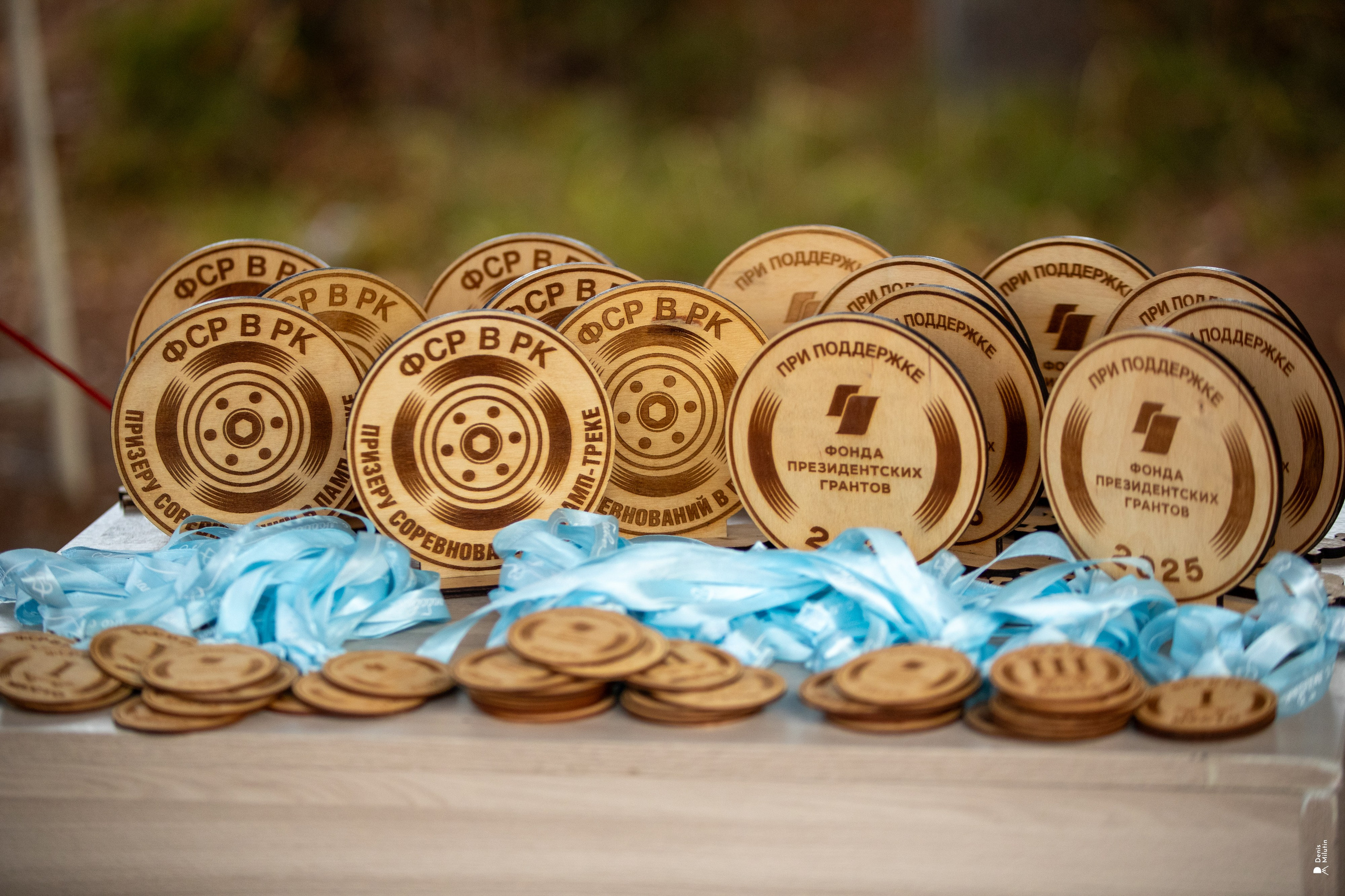 Фото соревнования Памп-трек Медвежьегорск. Портретный фотограф Денис Милютин