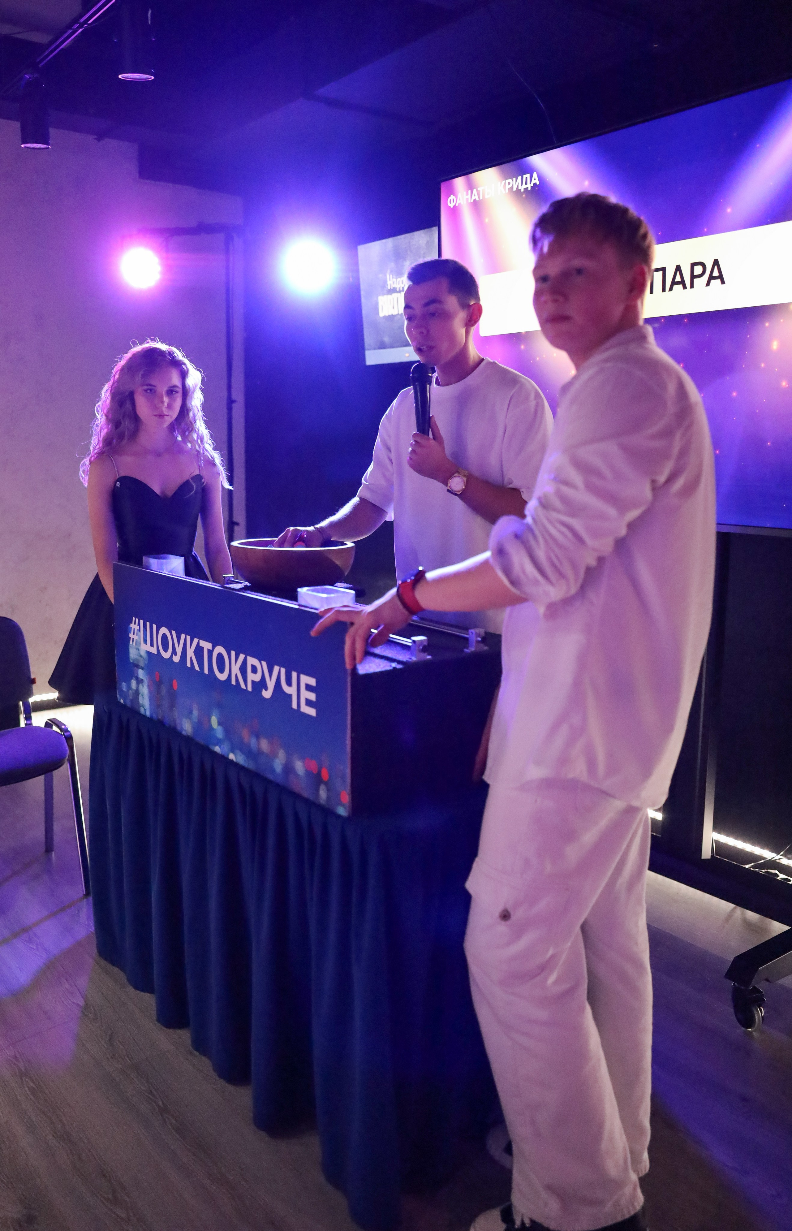 ДЕНЬ РОЖДЕНИЯ БЛИЗНЕЦОВ КАТИ И ДАНИЛЫ. Фотограф мероприятий Ирина Каширина