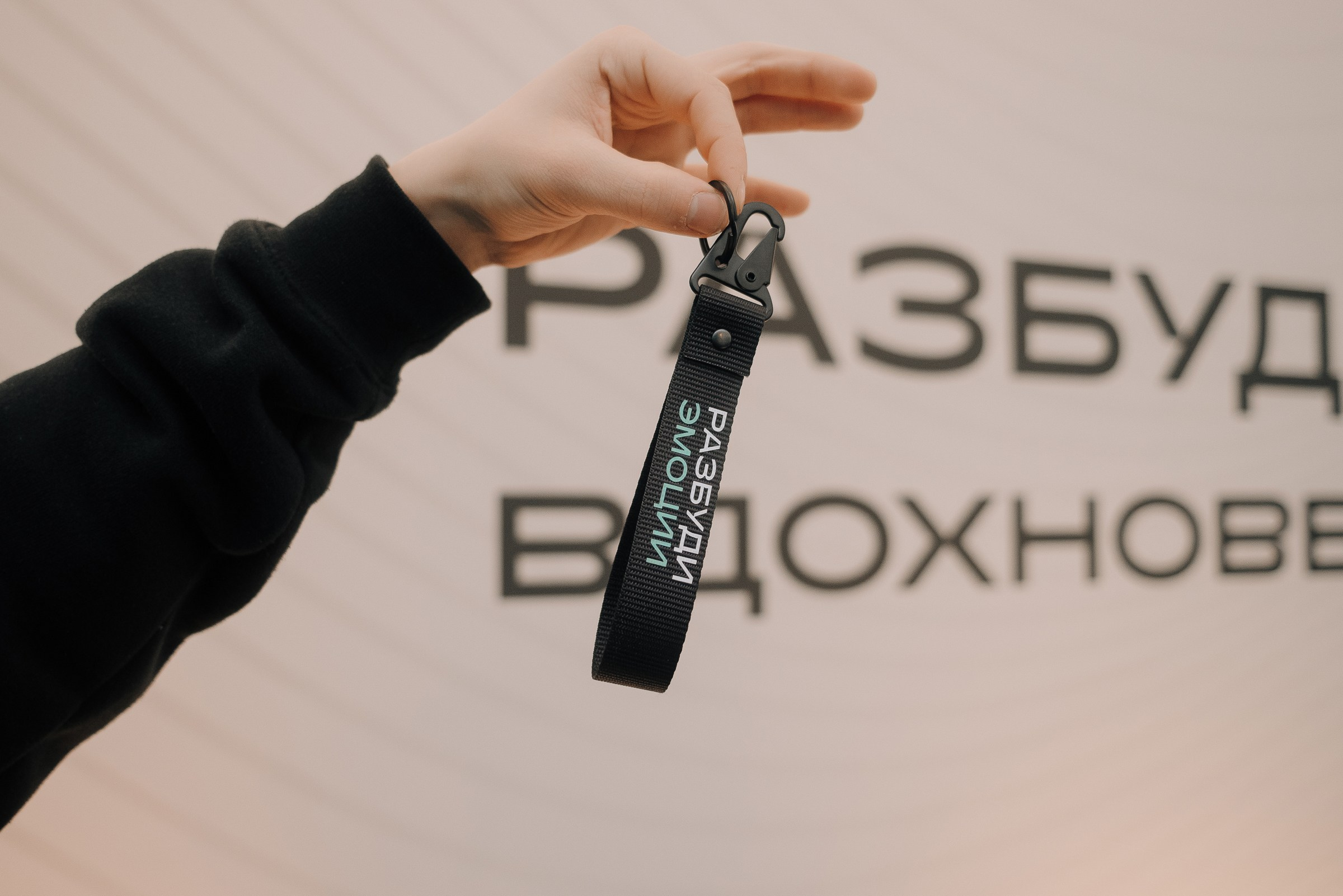 HAVAL ROAD SHOW. Репортажный фотограф Зуев Роман г. Челябинск