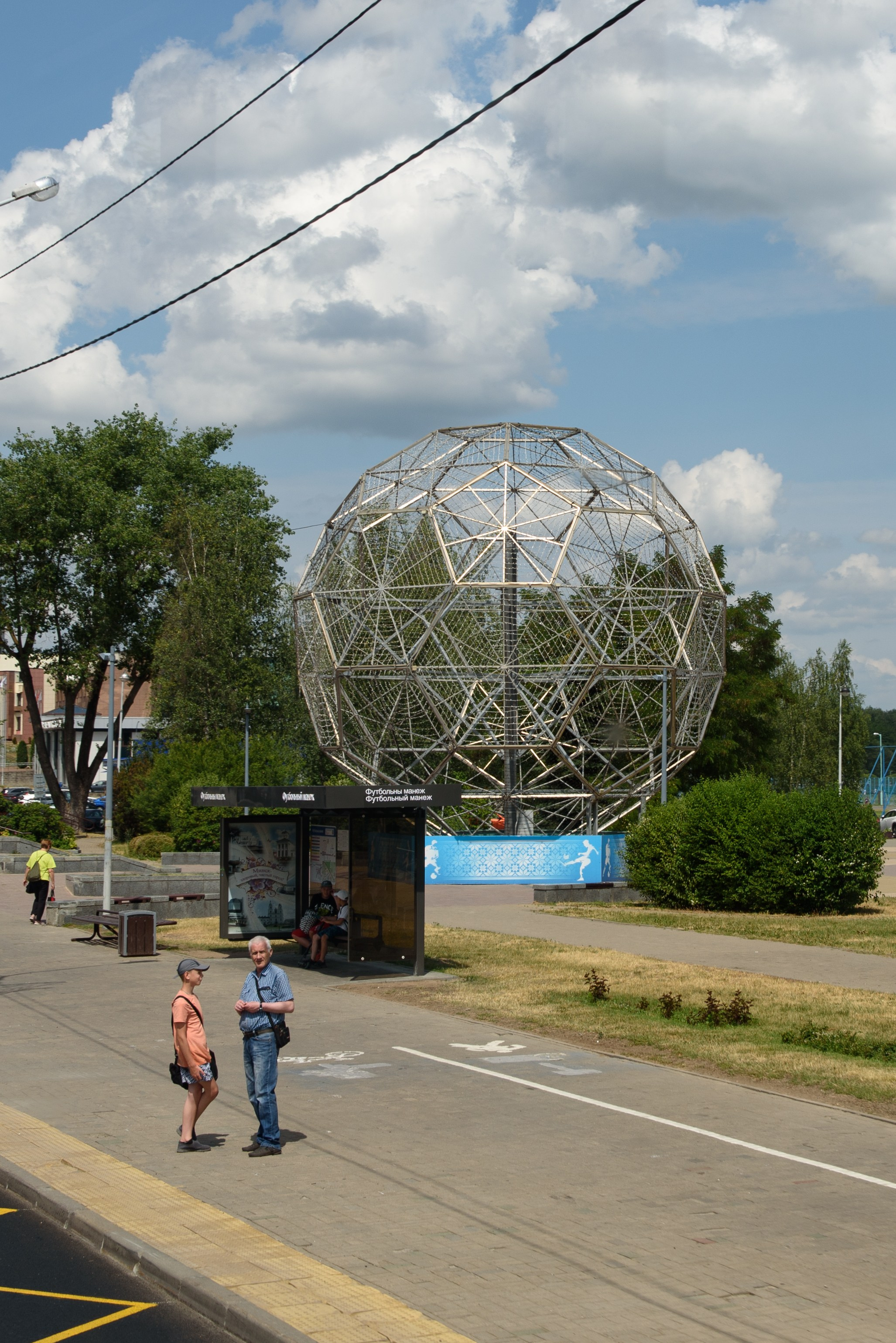 Прогулка по Минску. Анна Боровикова, фотограф Пушкино