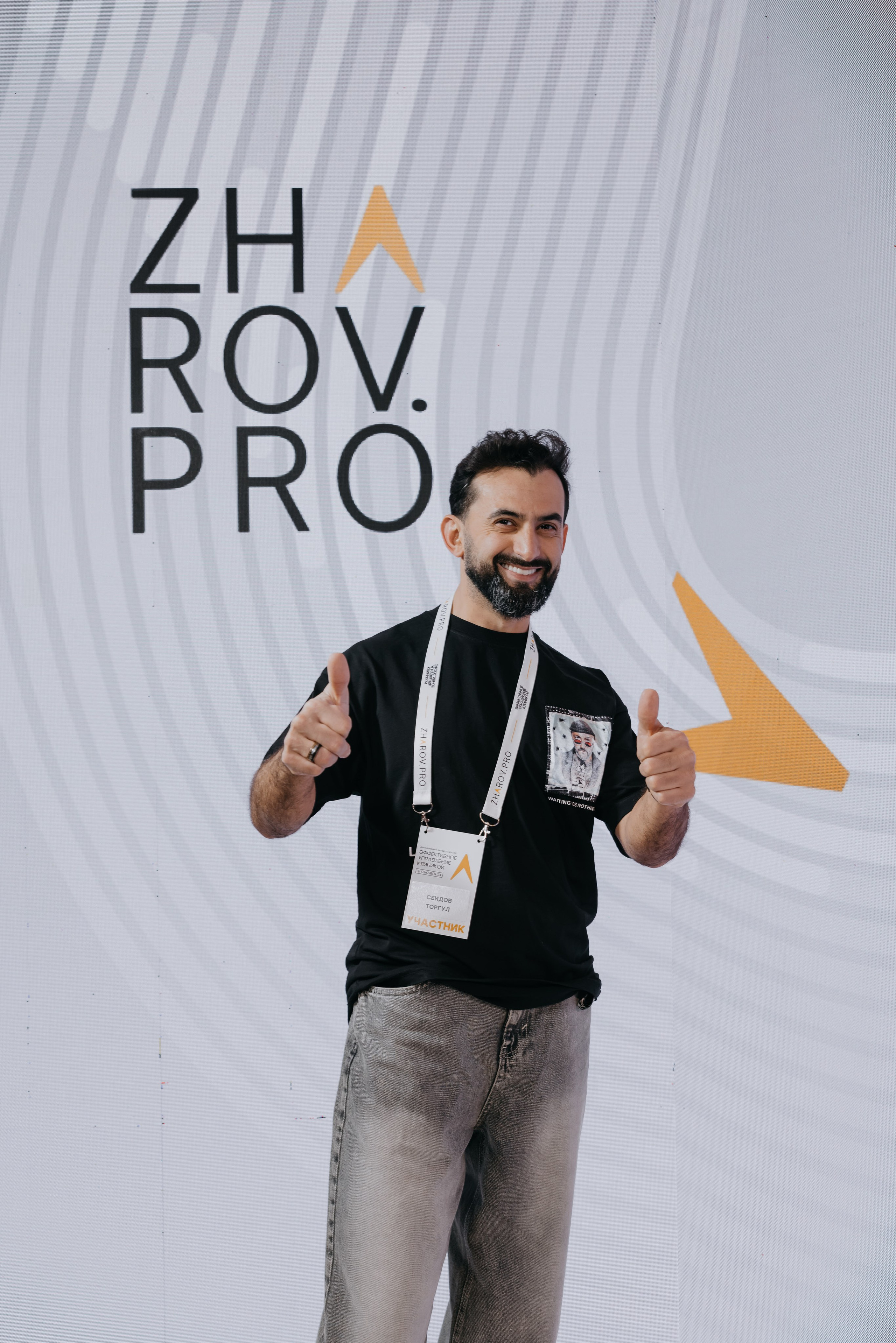 Выставки / Конференции. Фотограф ваших событий