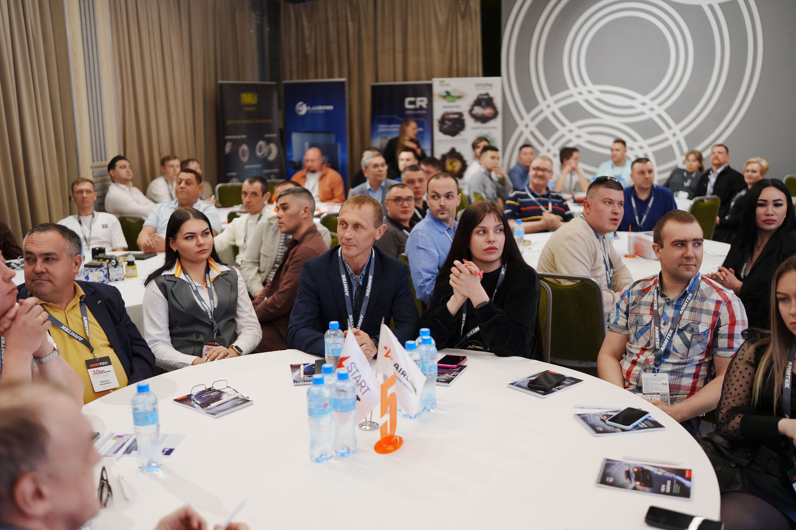 Конференция ARM TEK в Уфе — встреча автосервисов и брендов автозапчастей