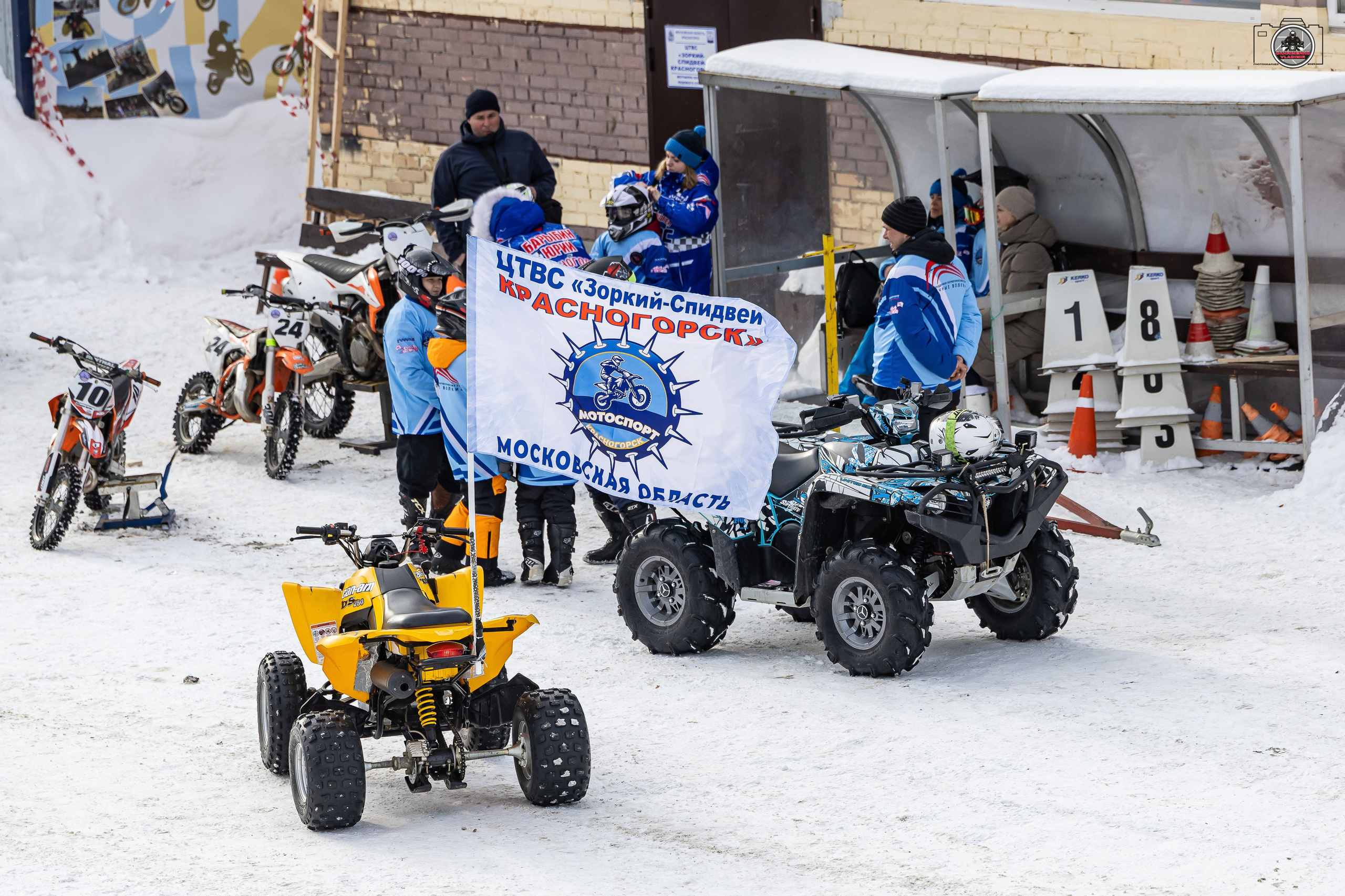 Чемпионата России 2026 года по гонкам на льду. Красногорск 2026. Фотограф Владимир Охрименко