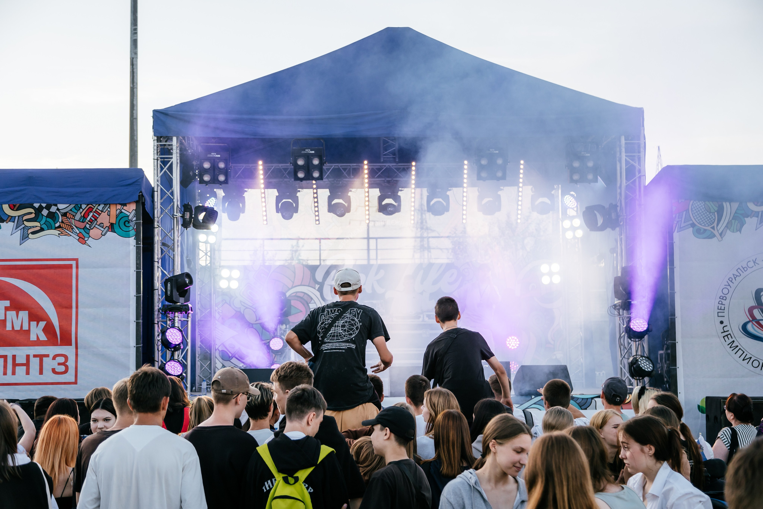 Концерт. Александр и Евгения Фокины — фотограф Екатеринбург, Первоуральск