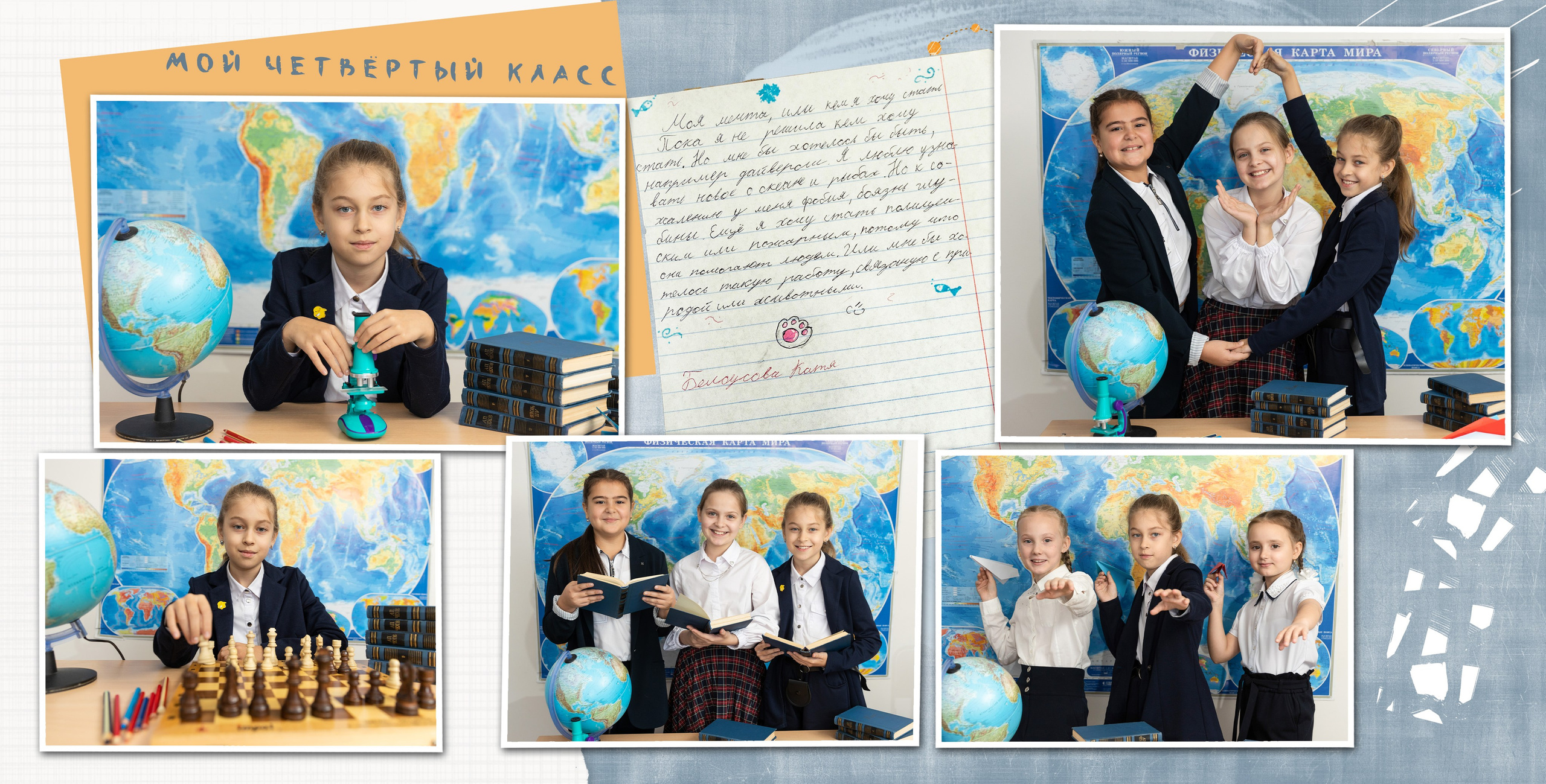 ^ пример Альбом СТАНДАРТ. Семейный, детский, школьный фотограф в Благовещенске Яна Белоусова