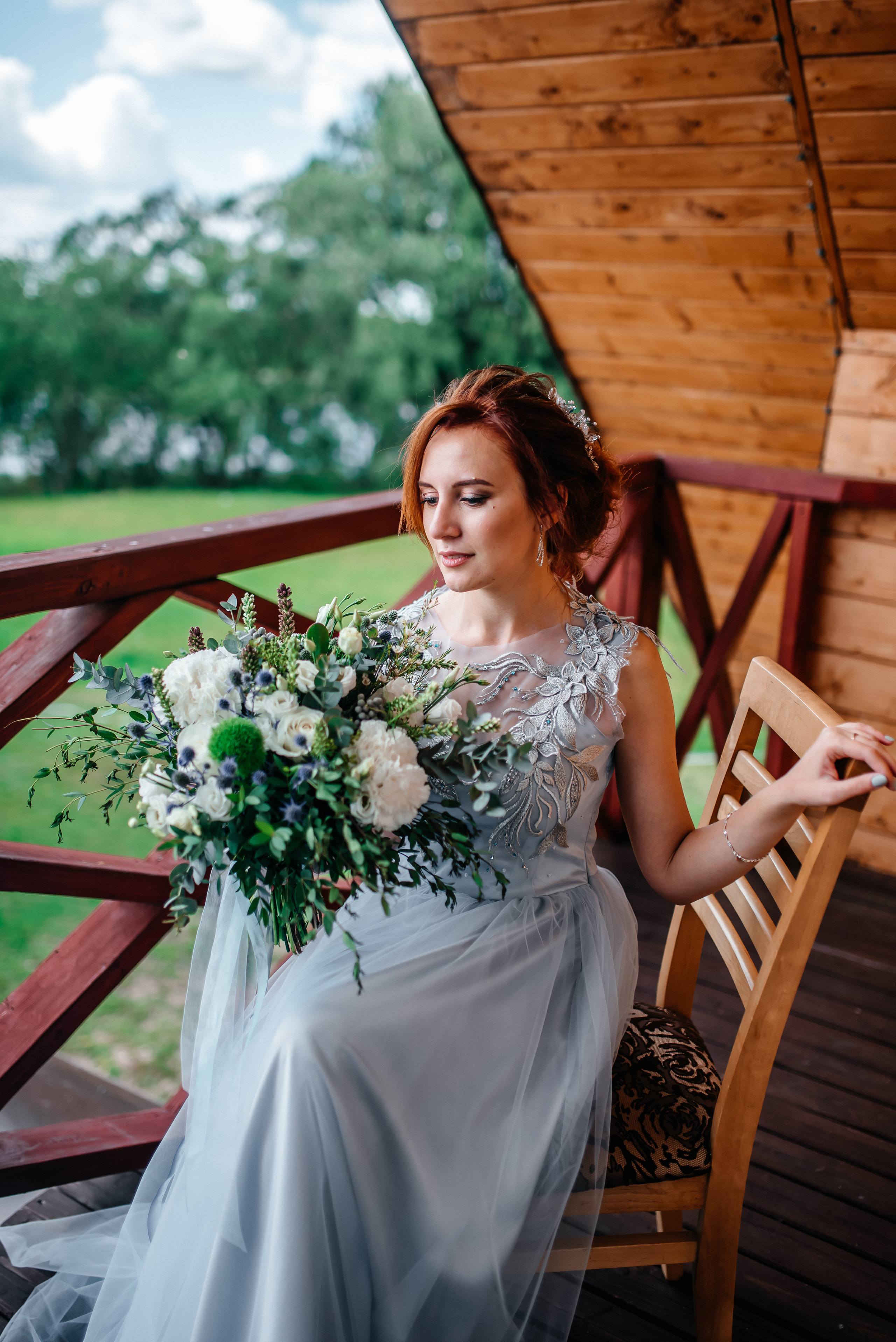 Услуги. Главная