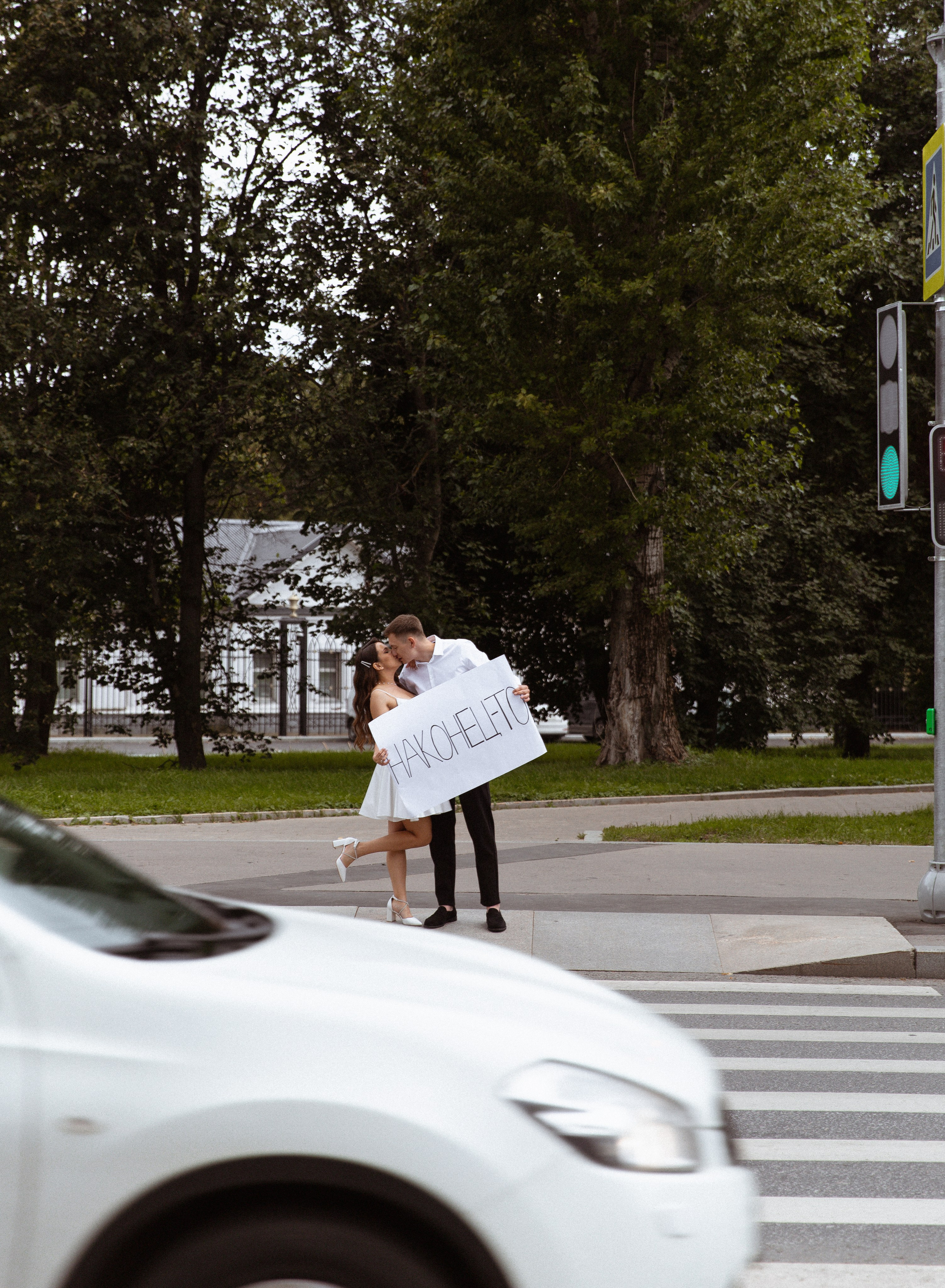 Sergey & Ksenia. Главная