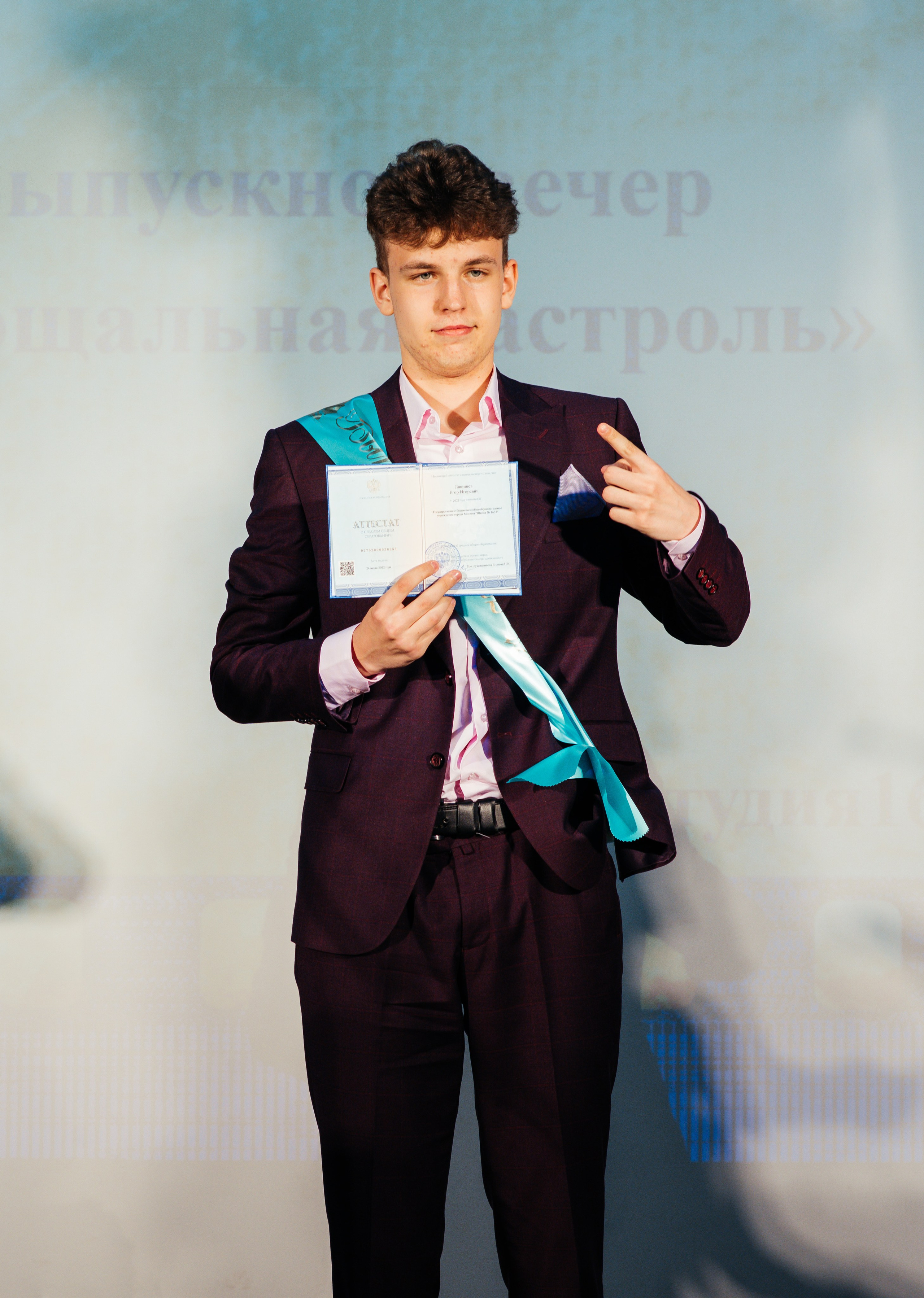 Вручение аттестатов. Выпускные альбомы в Подольске Москве и МО