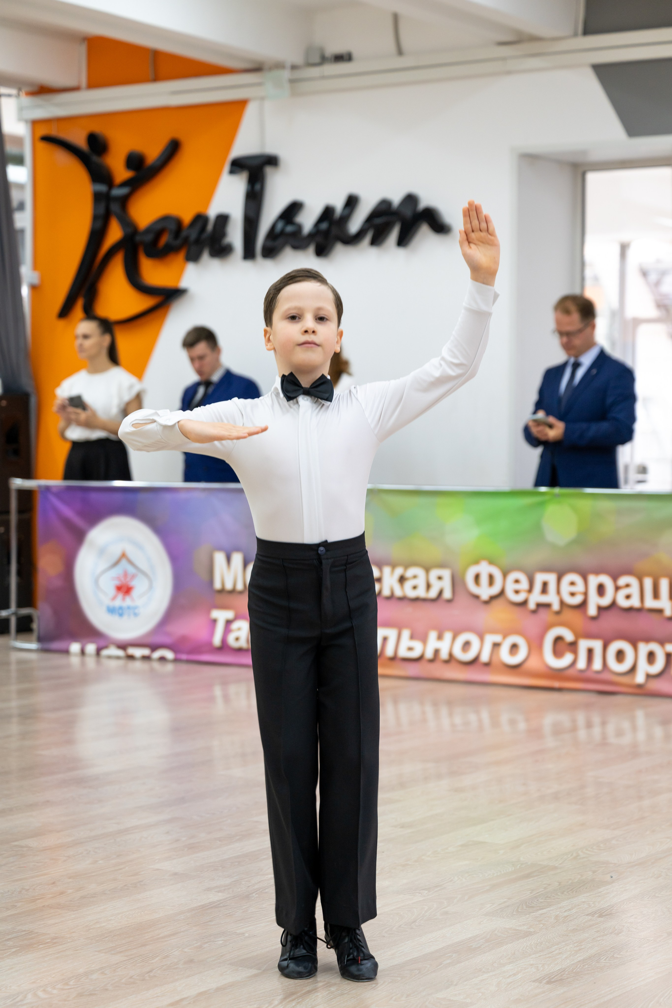 Турнир 26 ноября 2025. КонТакт — спортивные бальные танцы в Москве