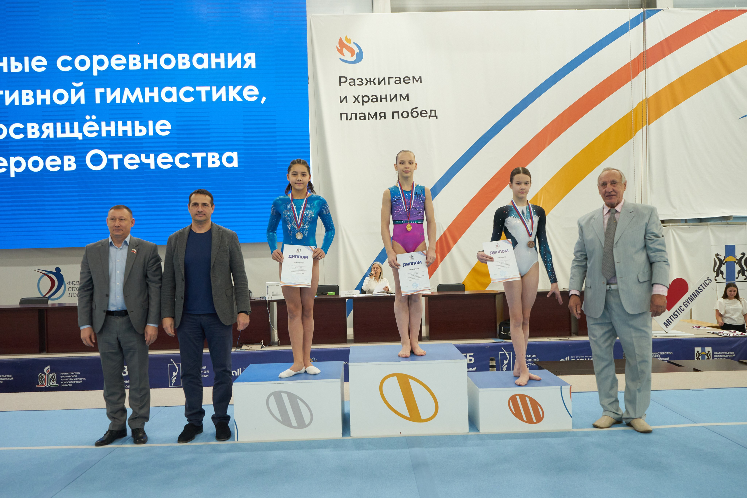 Спортивная фотосъемка. Фотограф на свадьбу Новосибирск Евгений Красношапка