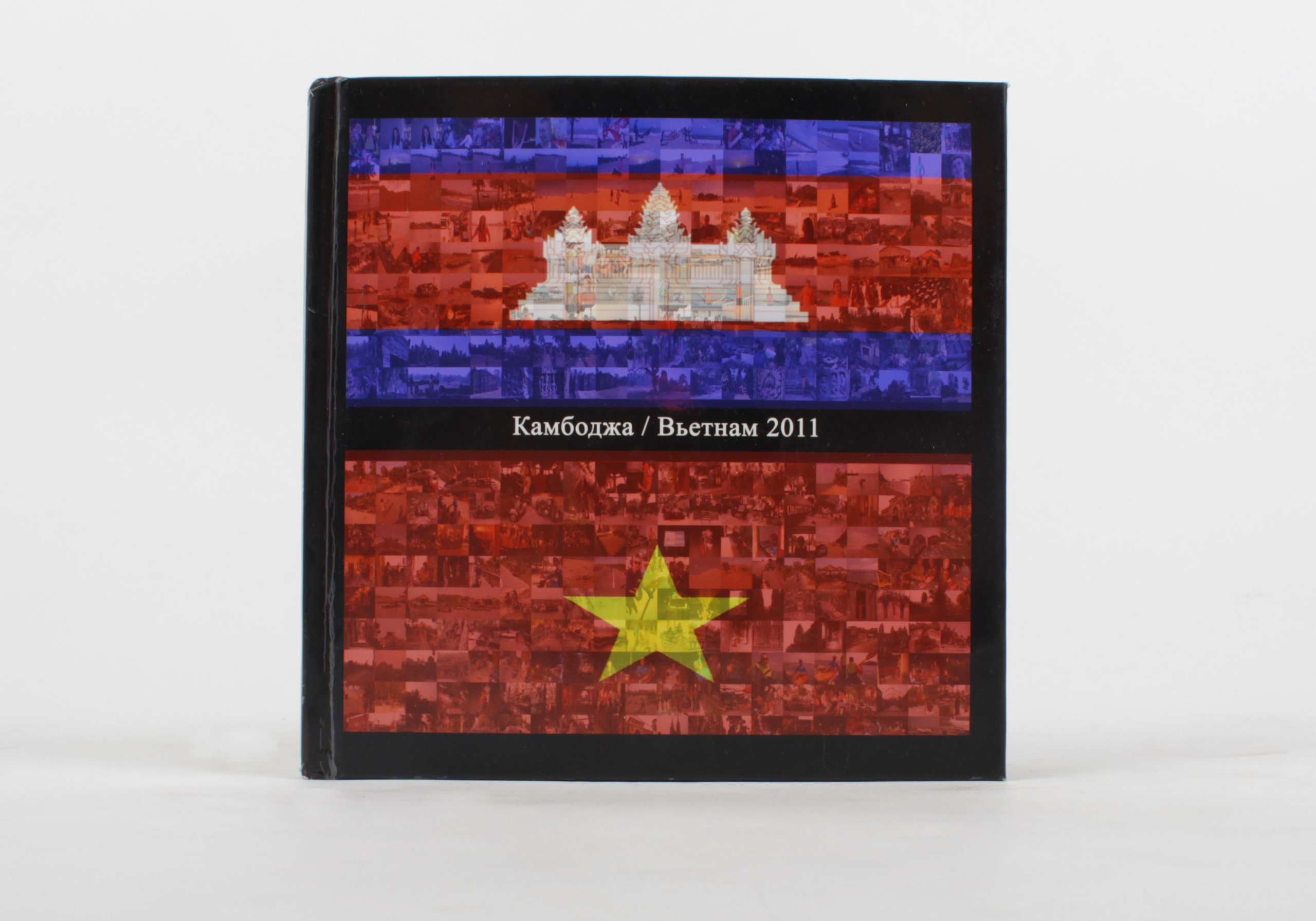 Дизайн. Фотограф мероприятий Ирина Каширина