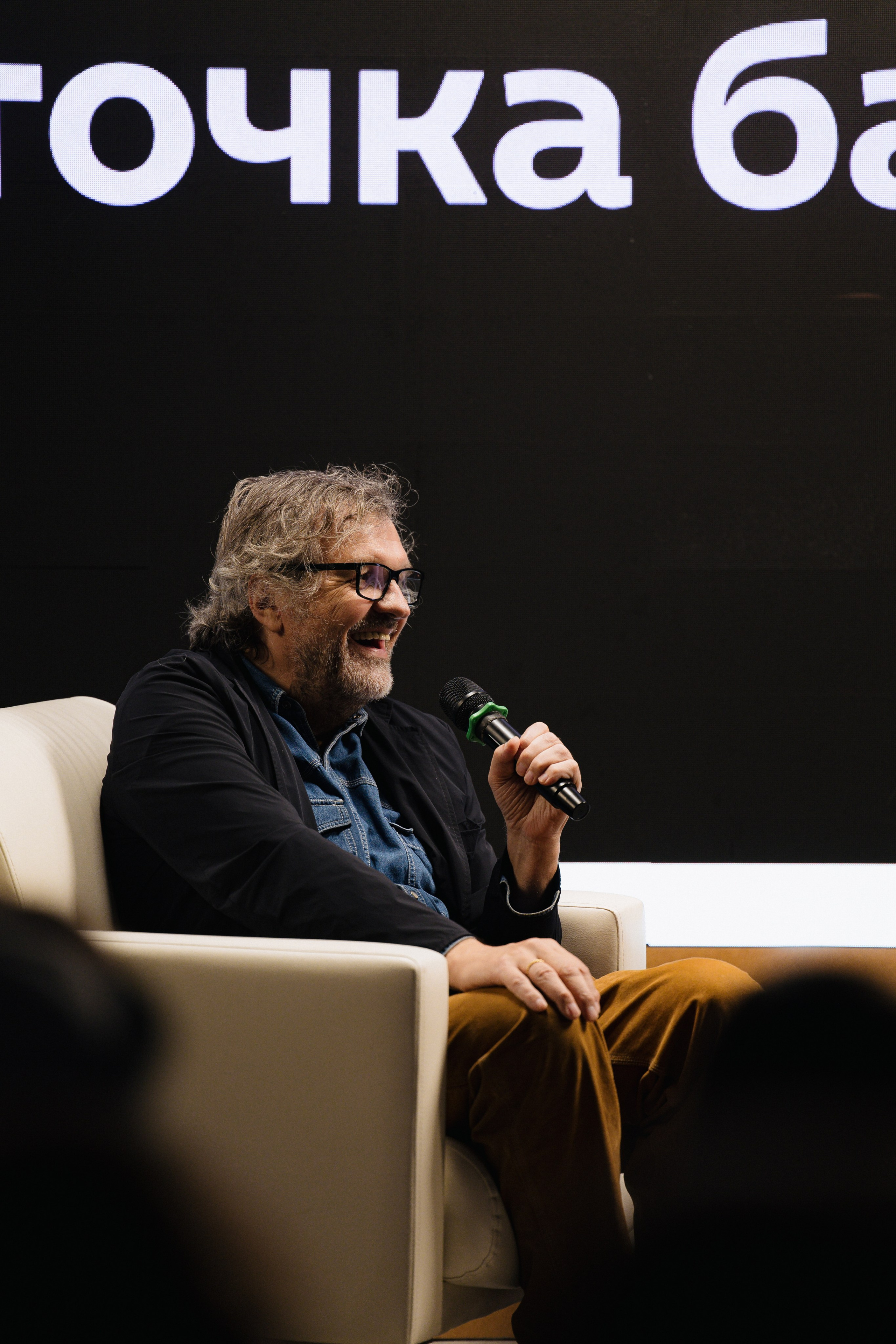 ЧТИВО/ФЕСТ. Костя Жуков — фотограф в Москве