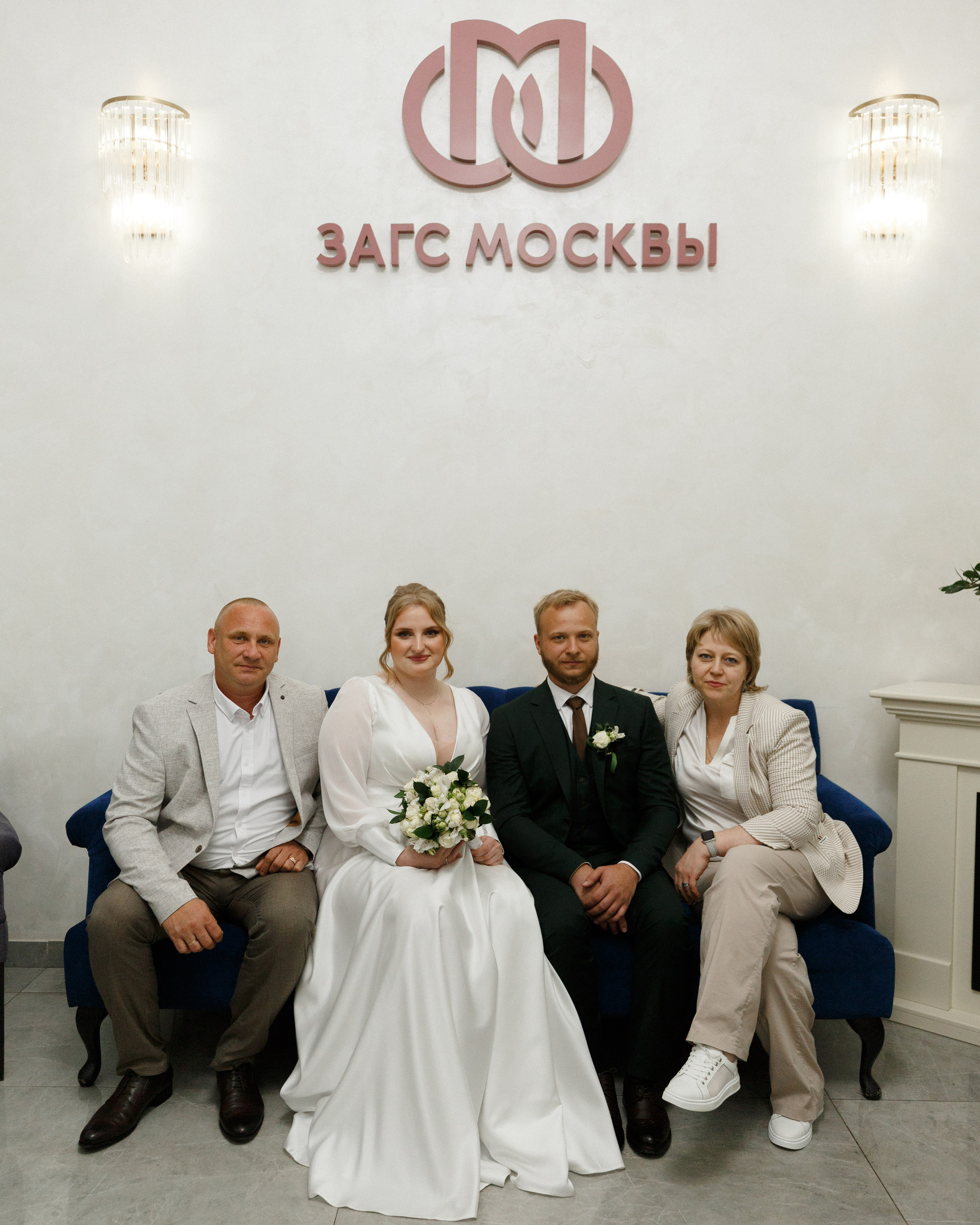 Саша и Настя. Фотограф в Москве — Евгения Прокопенко