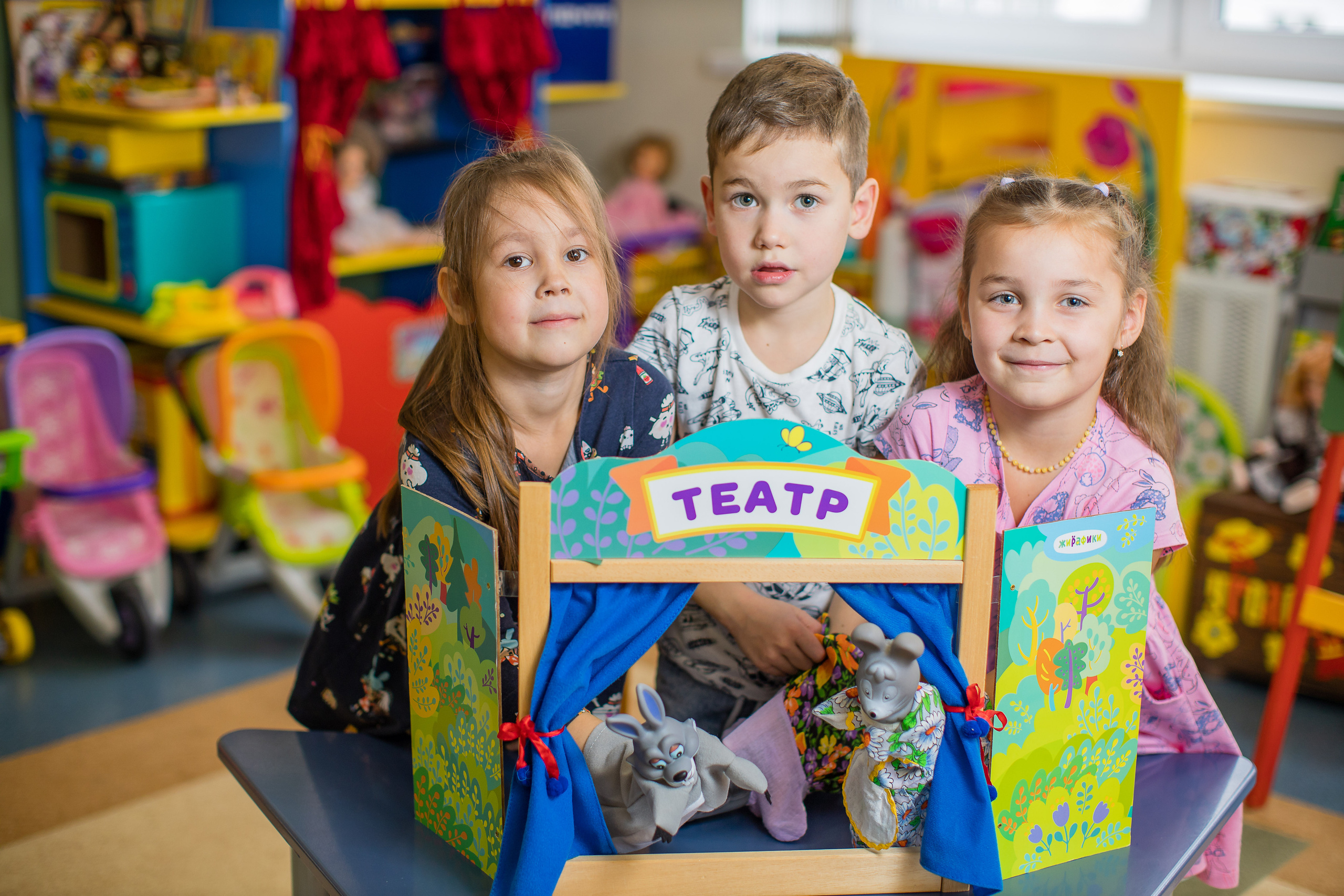 ДЕТСКИЙ САД. Выпускные альбомы для садика и школы в Набережных Челнах