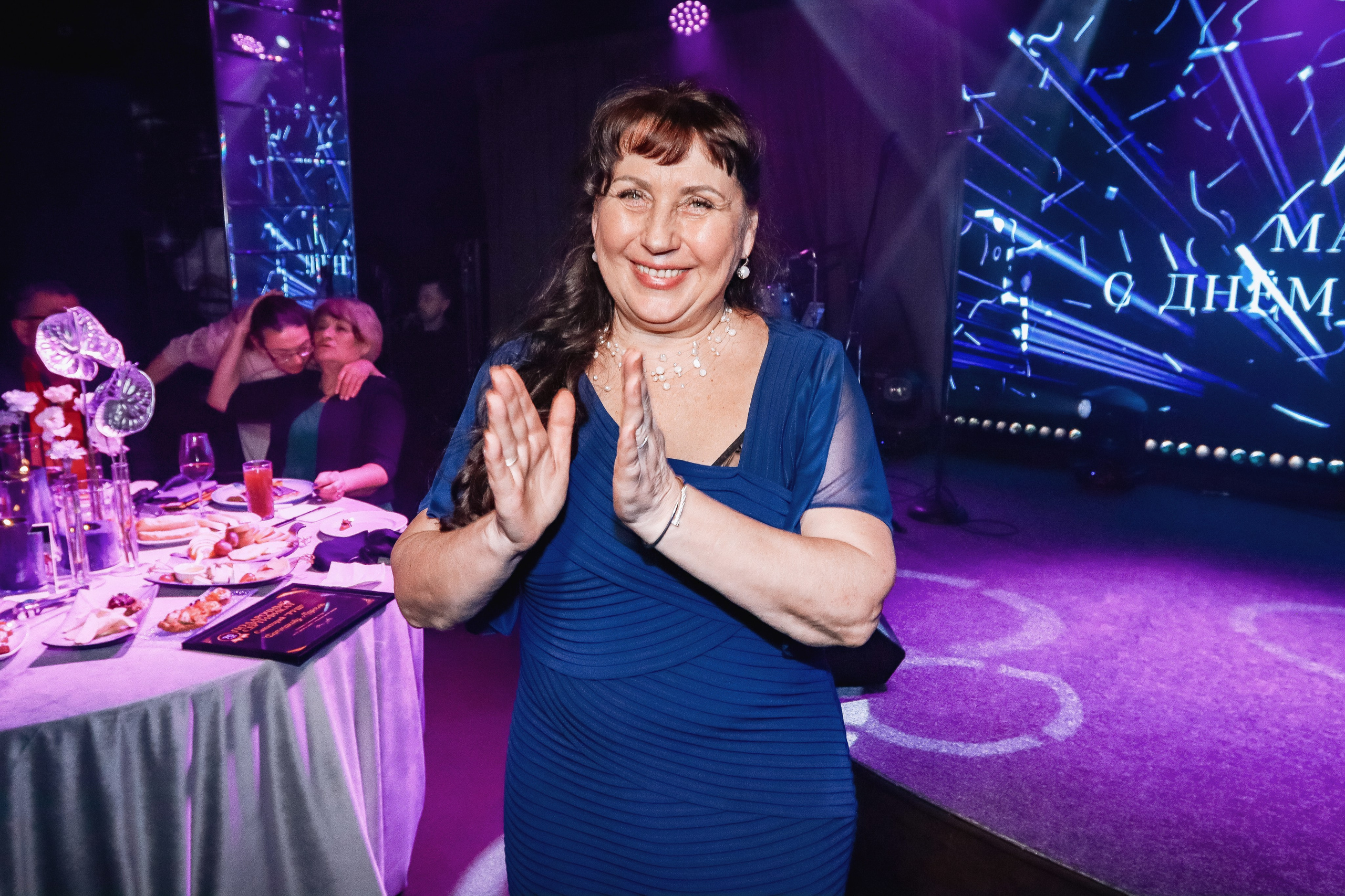 Атмосфера | Юбилей 70 лет. ФОТОГРАФ ЕКАТЕРИНБУРГ