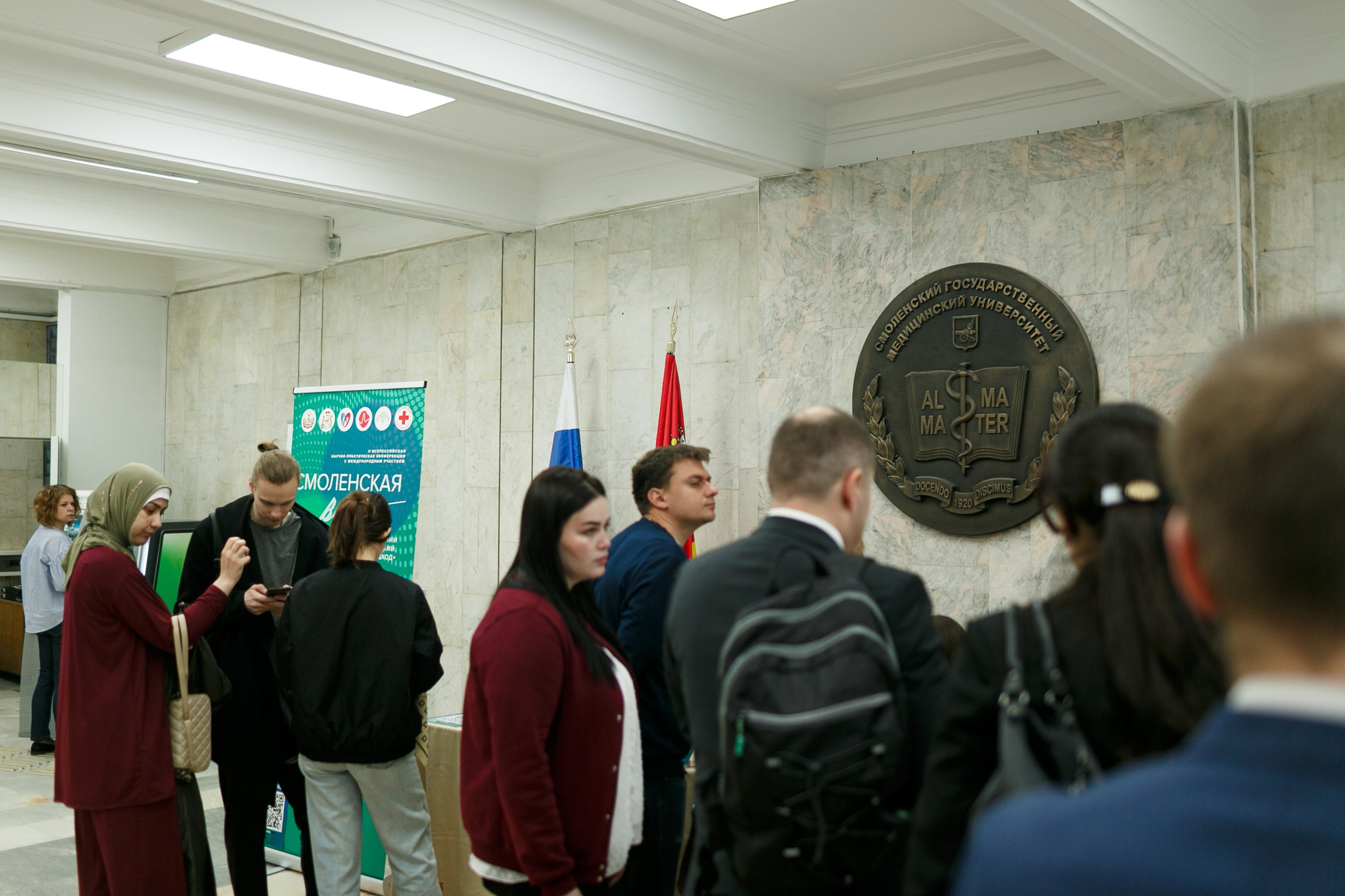 Фотосъемка конференции «Смоленская Весна» в Смоленске. Фотограф в Смоленске Михаил Буш