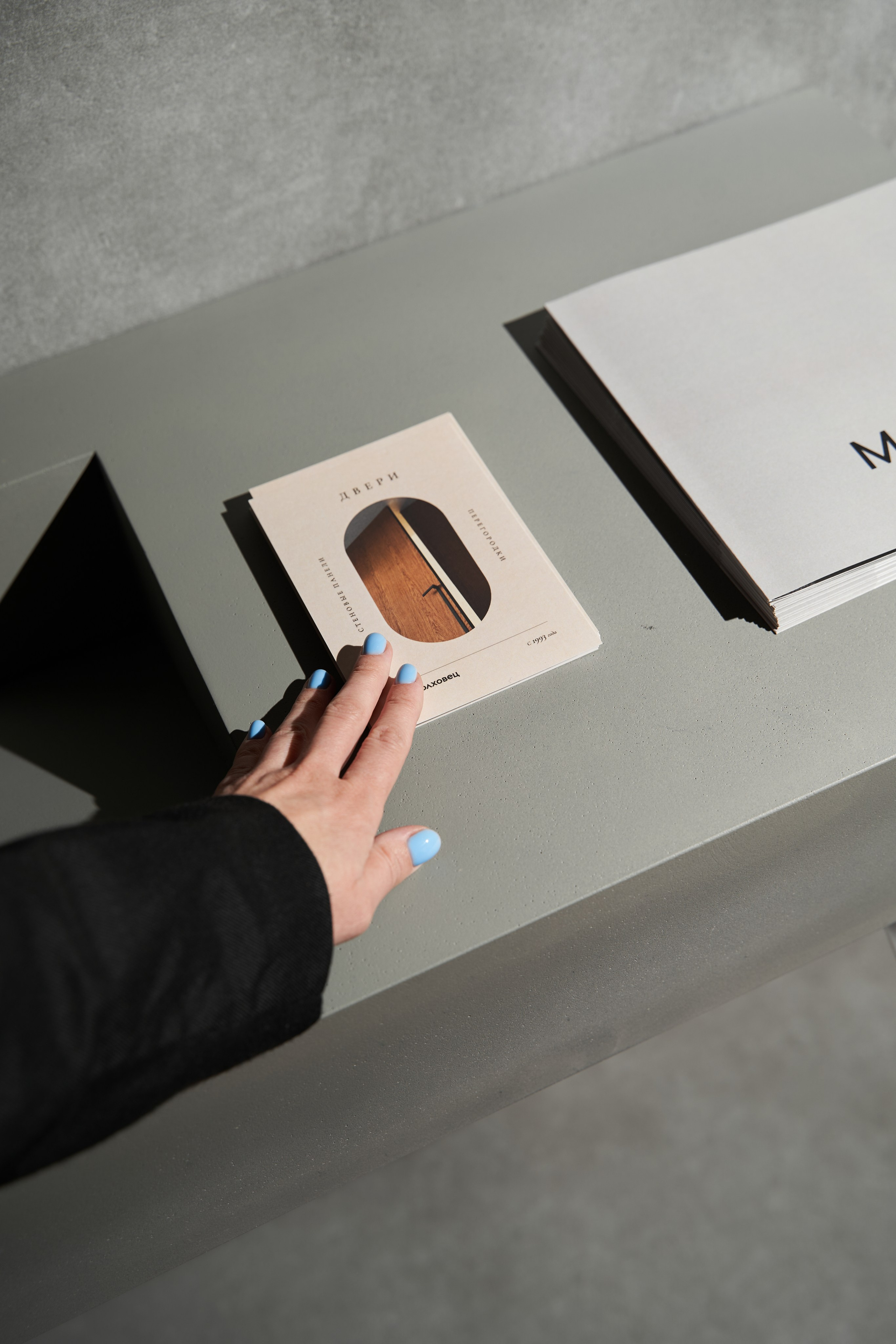 Репортаж. Репортажный и свадебный фотограф Роман Яшкильдин