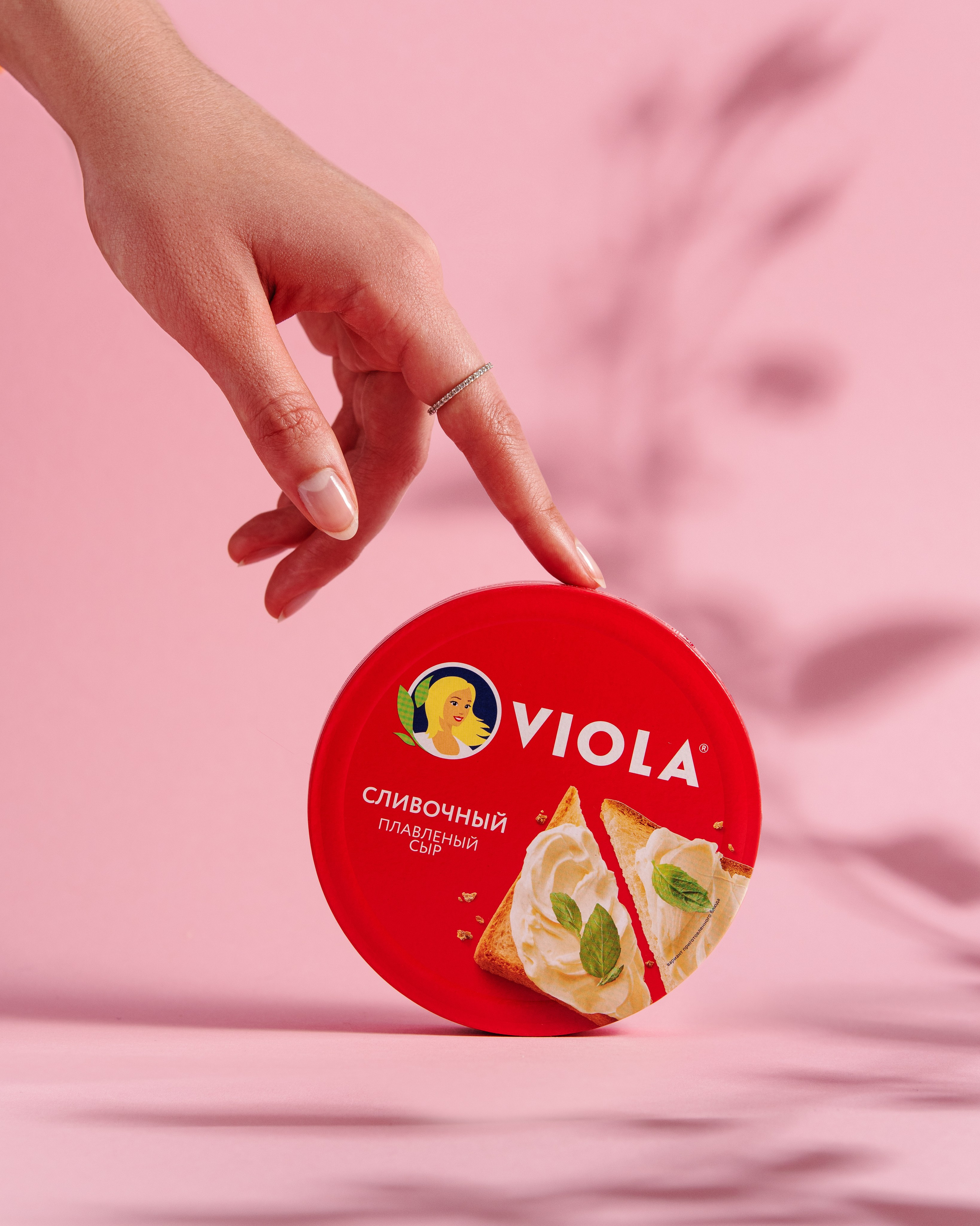 Предметная съемка и фудфото Екатеринбург фотограф Оксана Гимранова