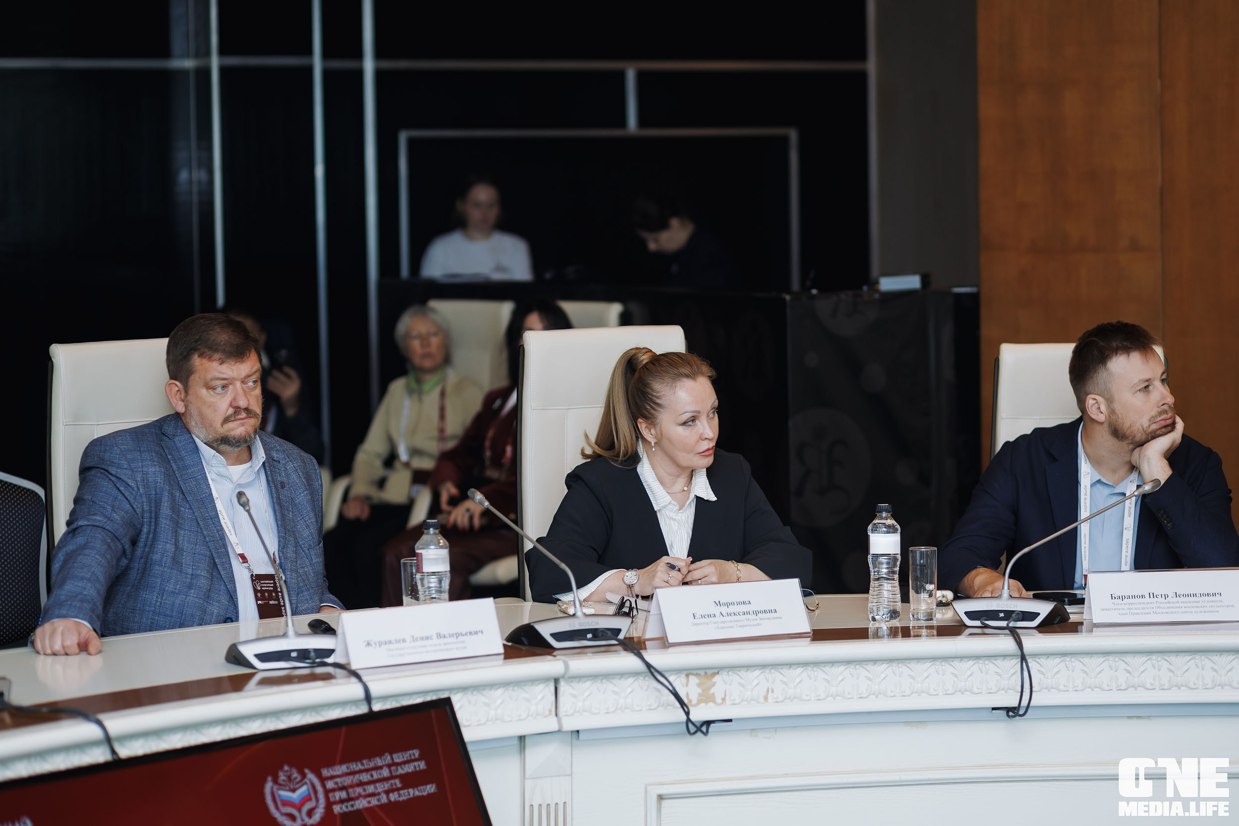 Балтийский Культурный Форум 2026. День 2. One Media Life: фоторепортажи, фотоотчеты с мероприятий и заведений