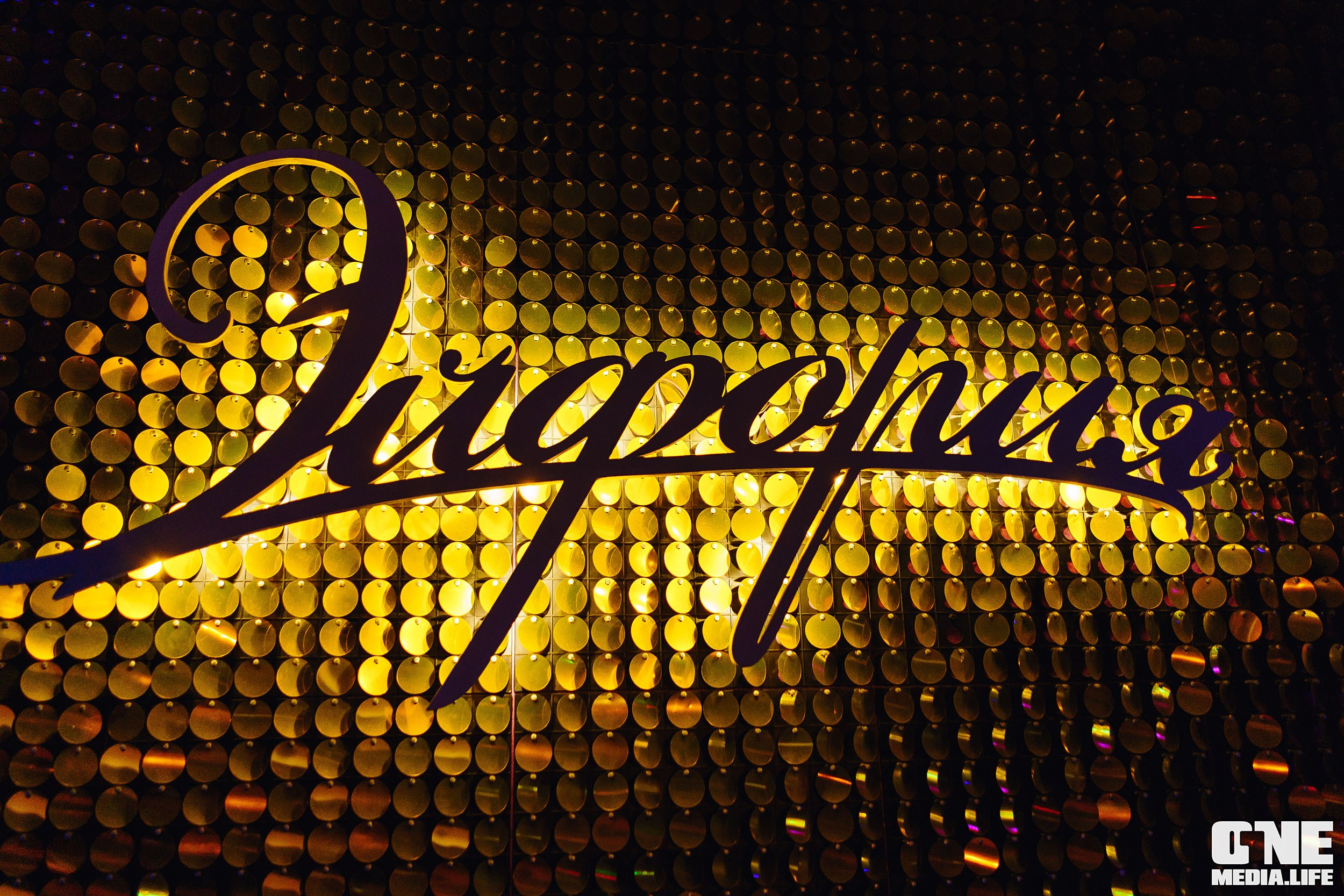 Фоторепортаж из караоке-клуба Эйфория. One Media Life: фоторепортажи, фотоотчеты с мероприятий и заведений