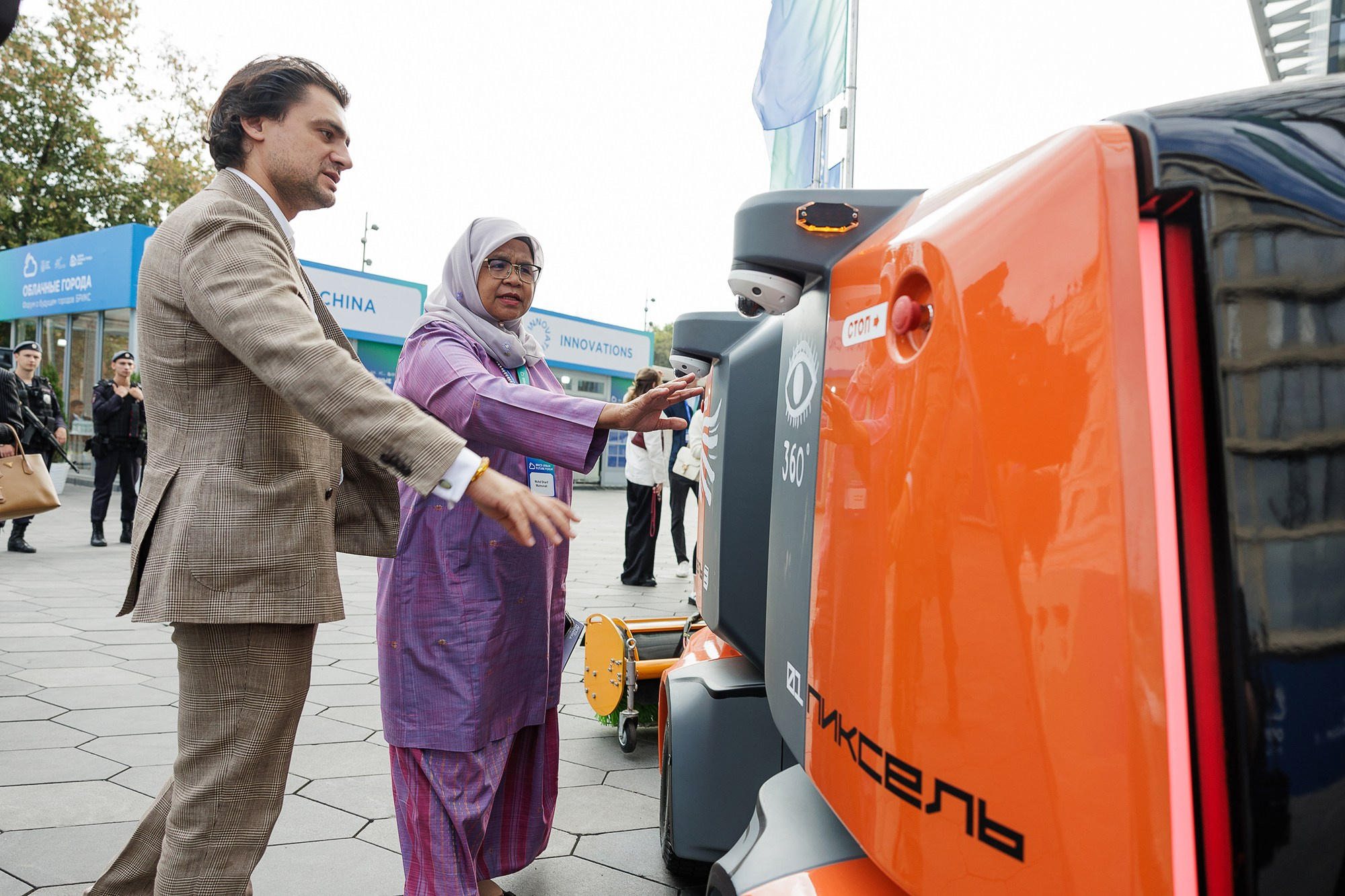 Форум городов Brics облачные города