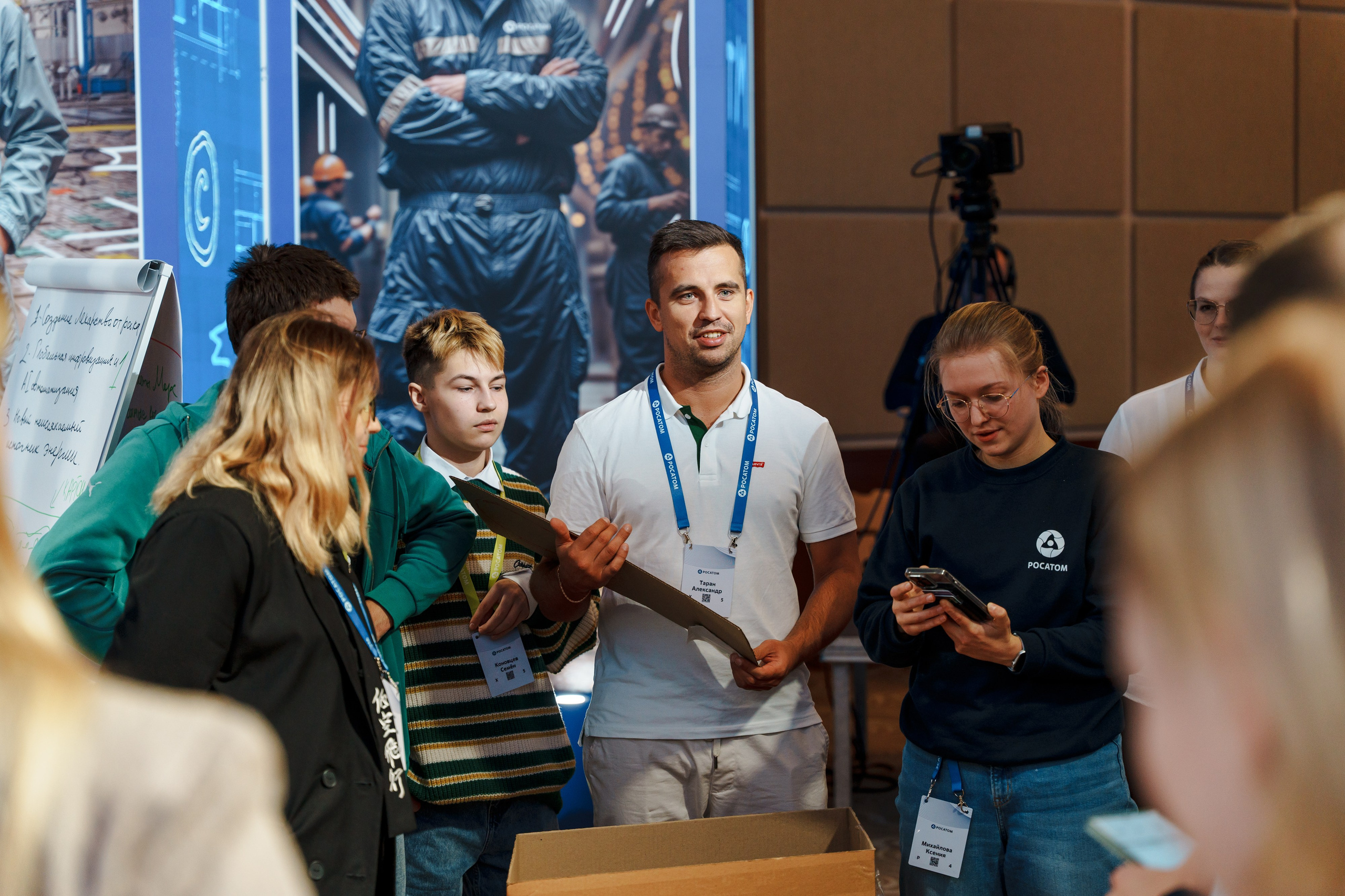 АтомПрофи, Сочи. Фотограф в Москве и России