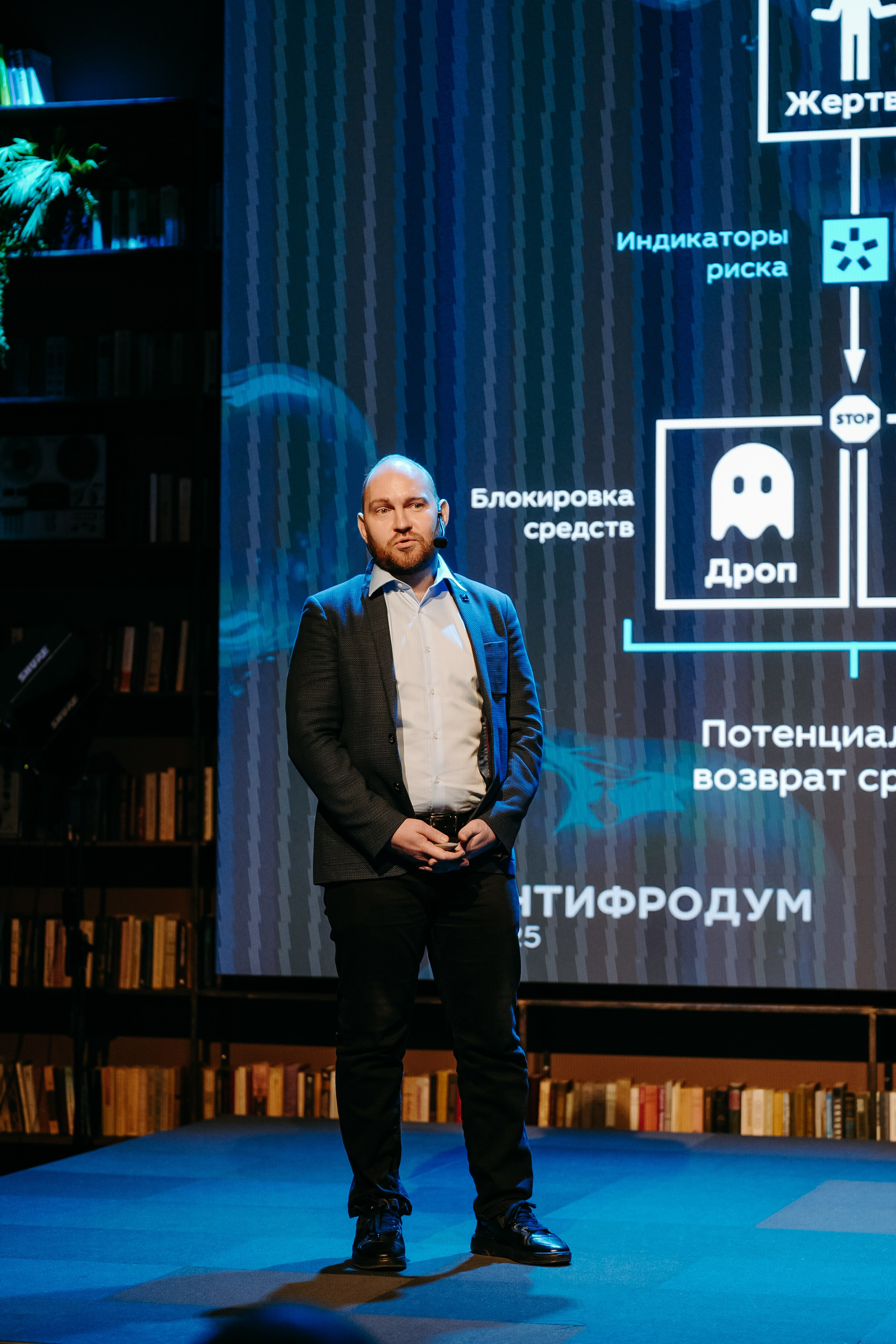 2025.04.02_АF_Антифродум. Репортажный и свадебный фотограф в Москве Рая Небогатова