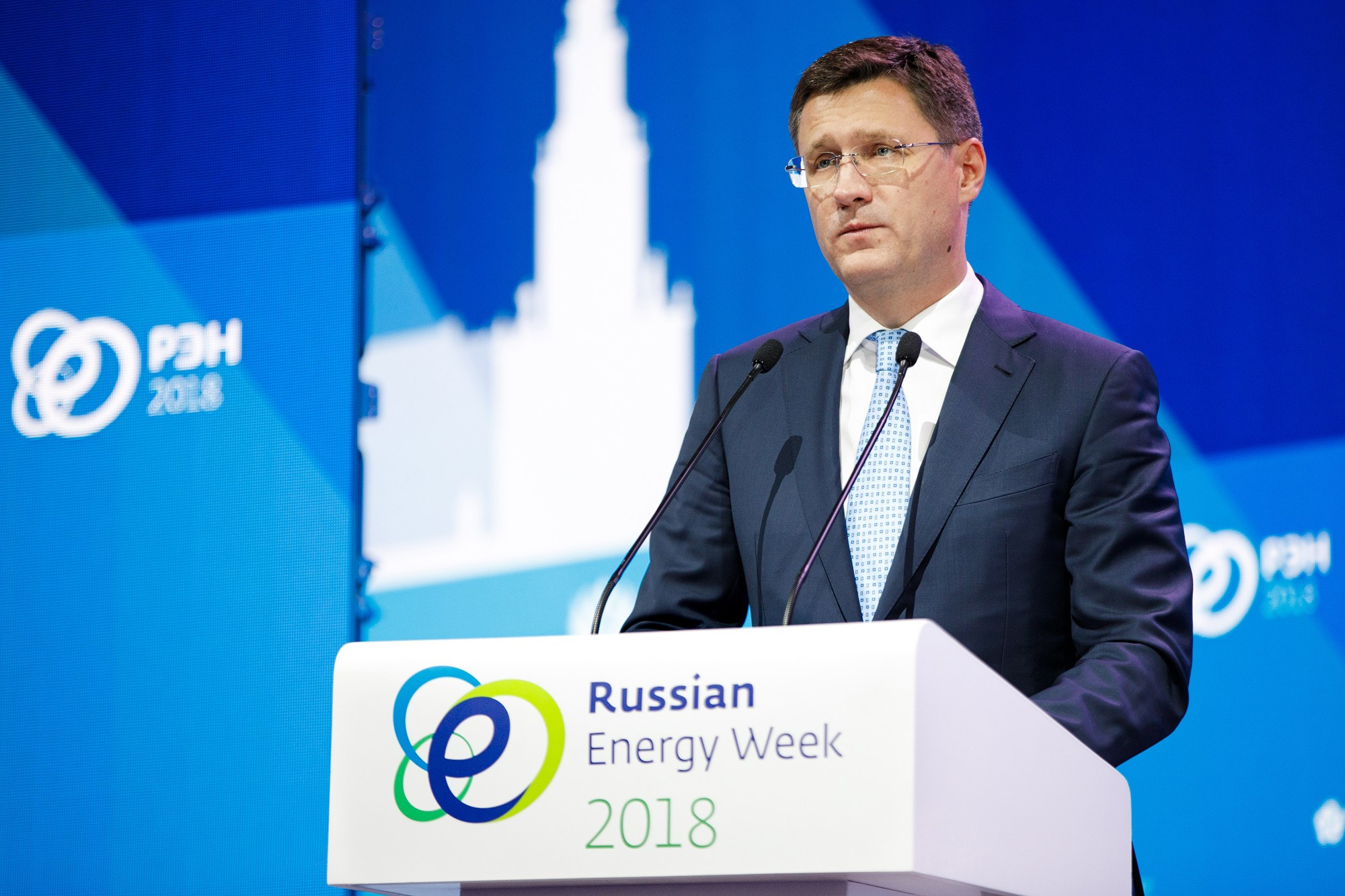 Бизнес мероприятия. Фотограф Кирилл Казачков