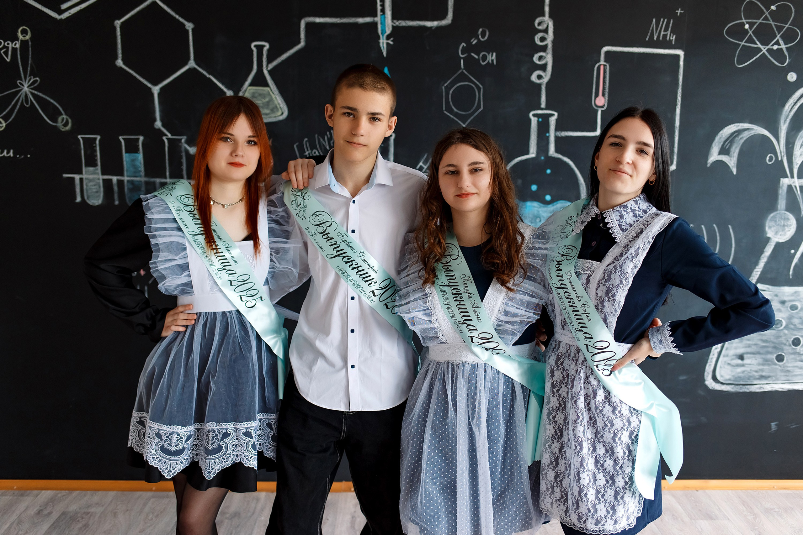 9 класс съемка в школе. Фотограф Любовь Корниенко, Примоский край