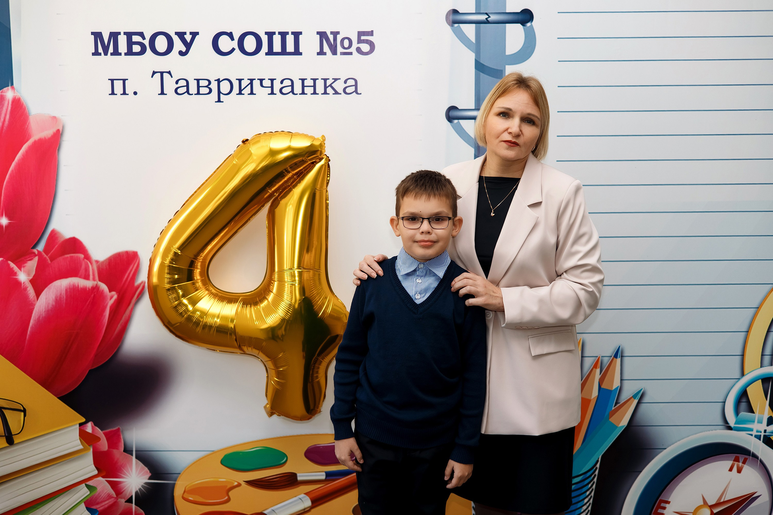 4 класс пос. Тавричанка. Фотограф Любовь Корниенко, Примоский край