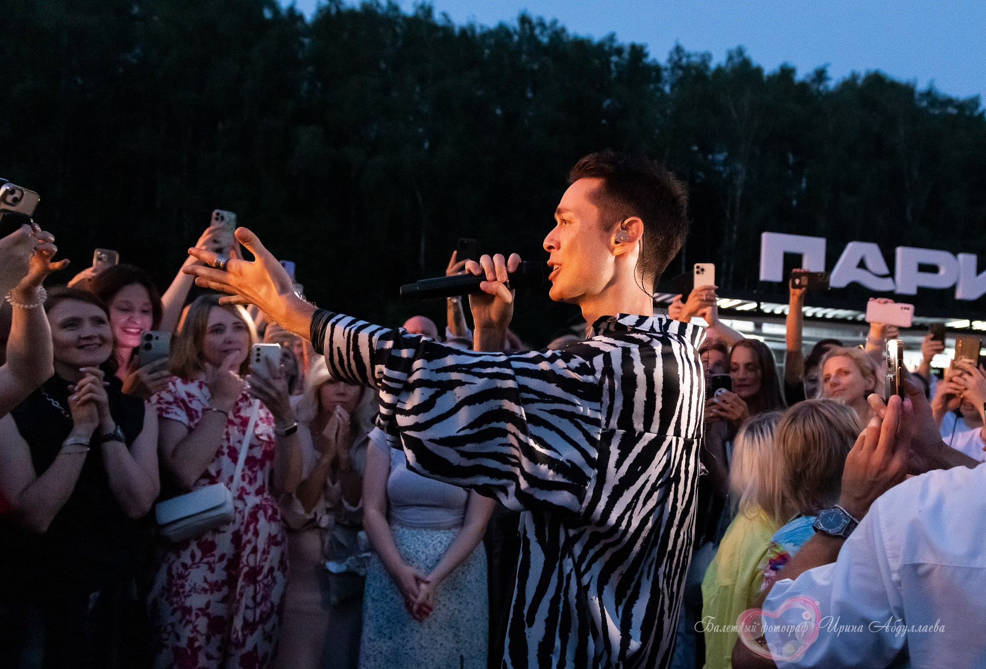 Марк Тишман (Сольный концерт на корабле РИО-1)