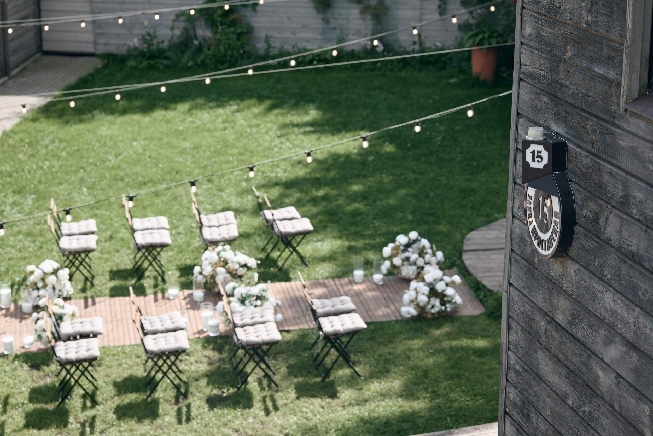 Артур и Таисия Даже без Алко бывает весело! 2023. Не только свадебный фотограф Чеглаков Алексей