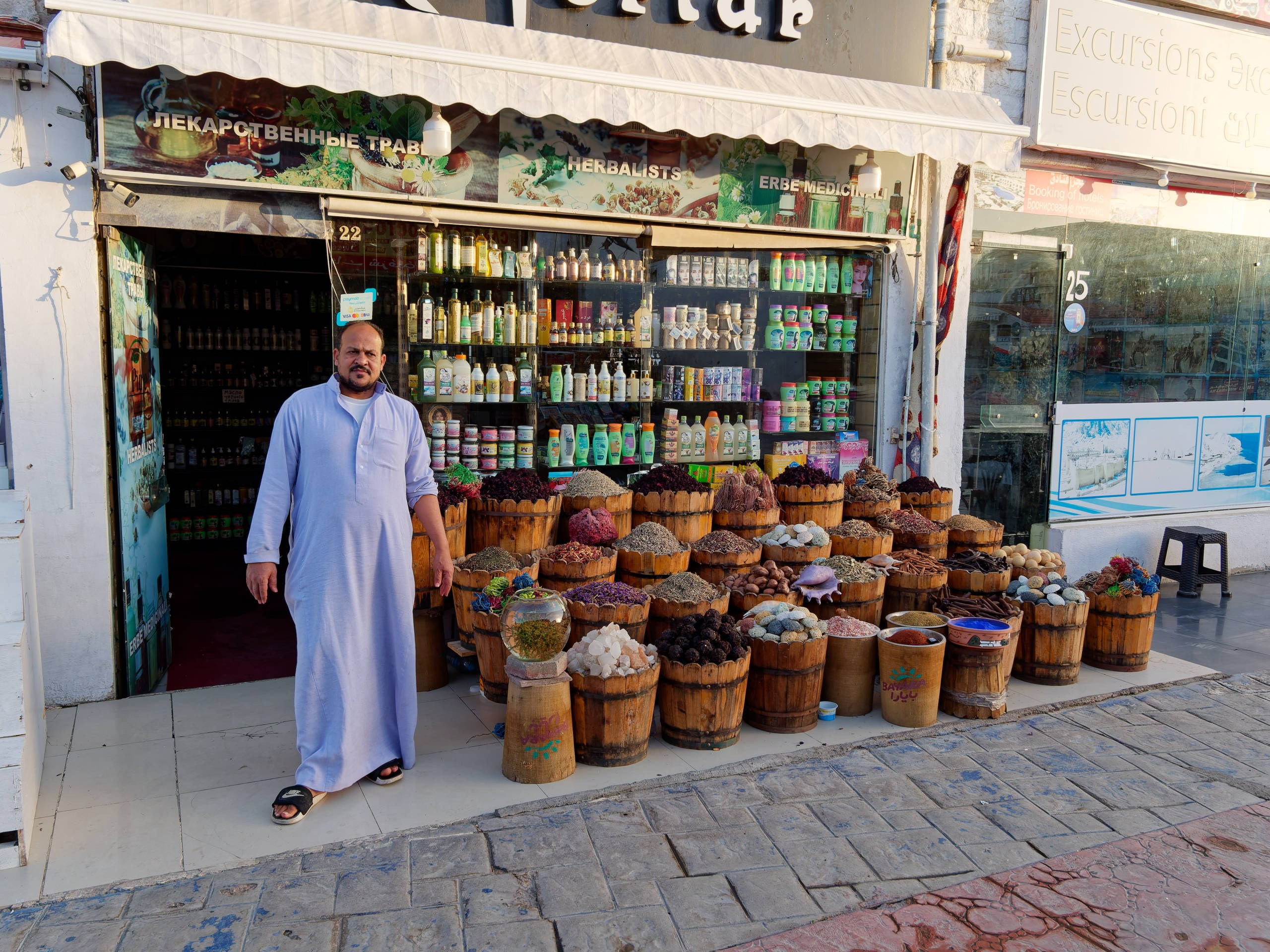 Шарм-эль-Шейх 2022 (1). Избранные фотографии