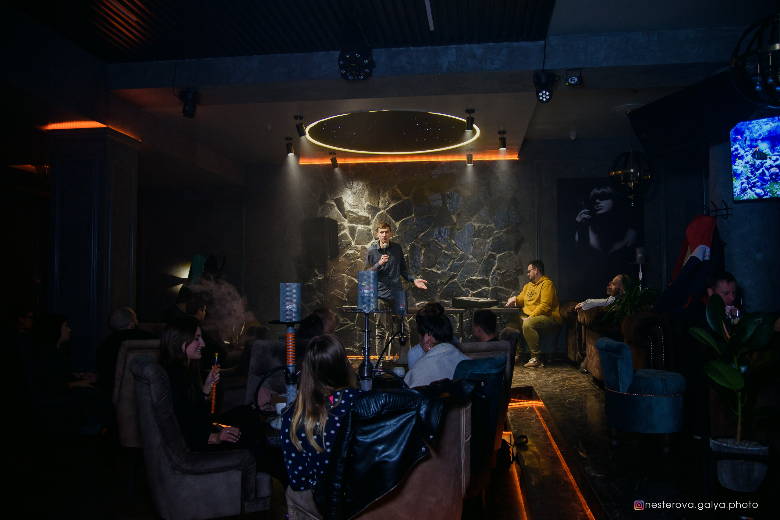 Бородатый дым. Фотограф Галина Нестерова