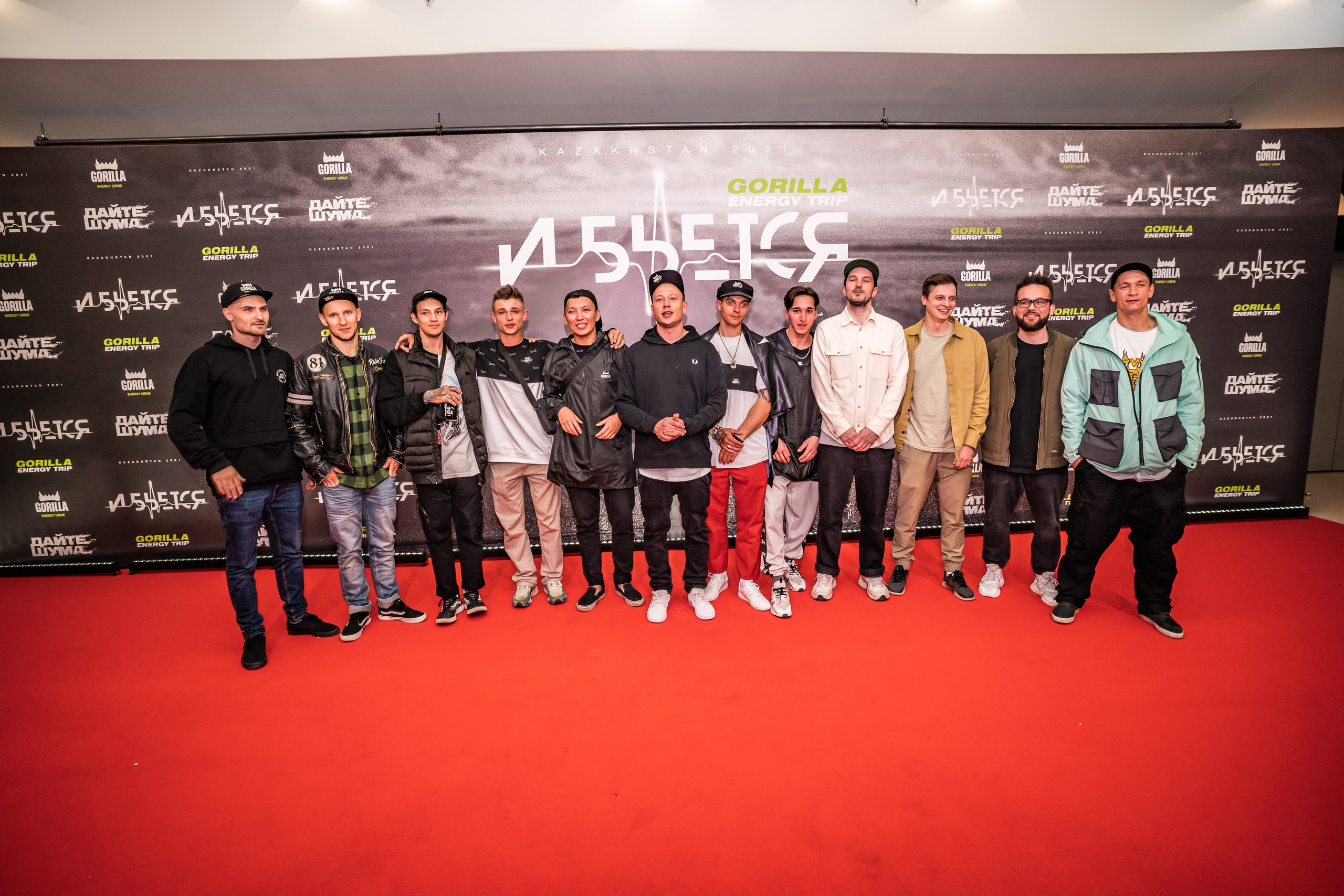 Премьера фильма ИБЬЁТСЯ в Москве 26.05.22. Репортажный фотограф в Краснодаре Рындин Дмитрий