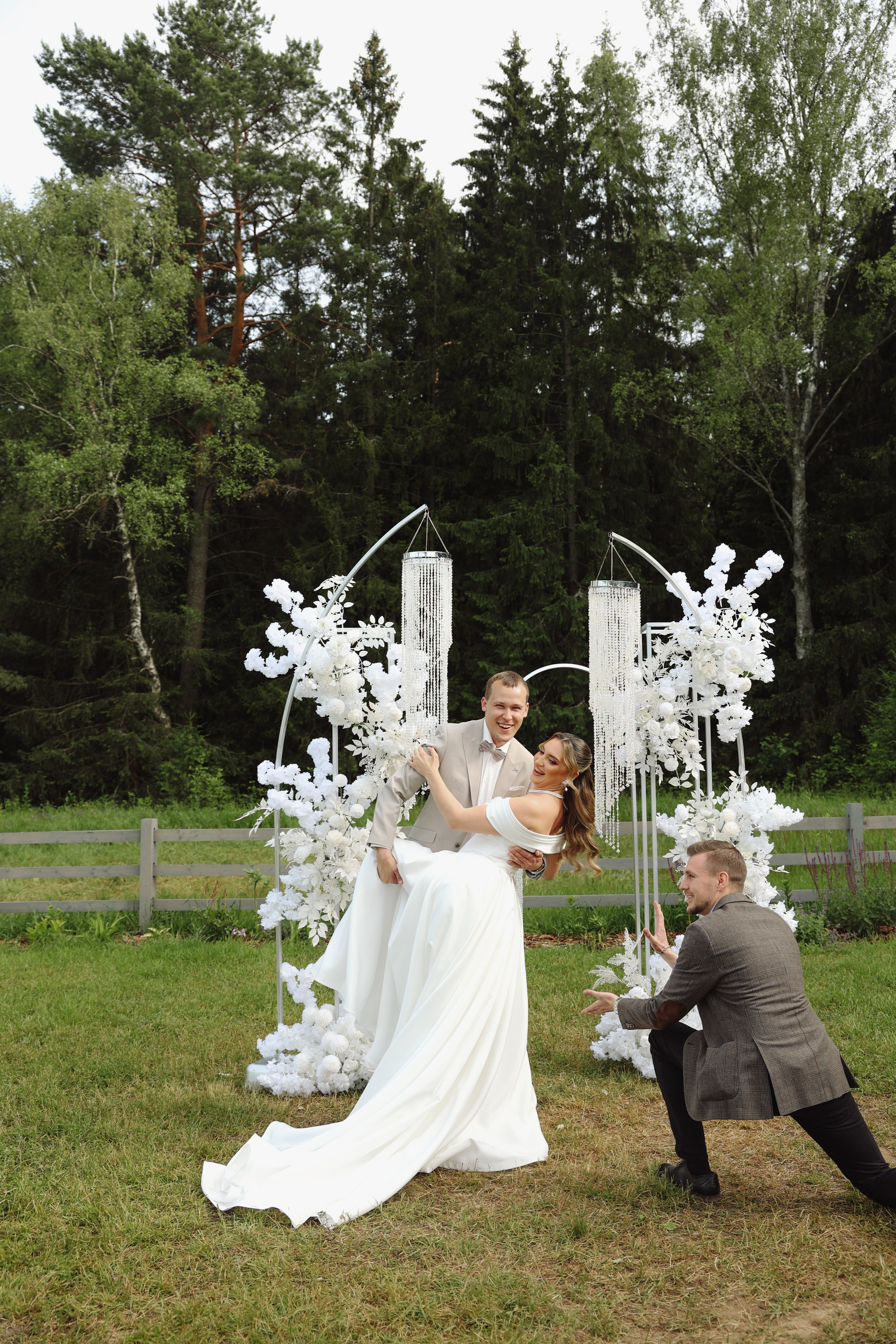 Botanika. Главная