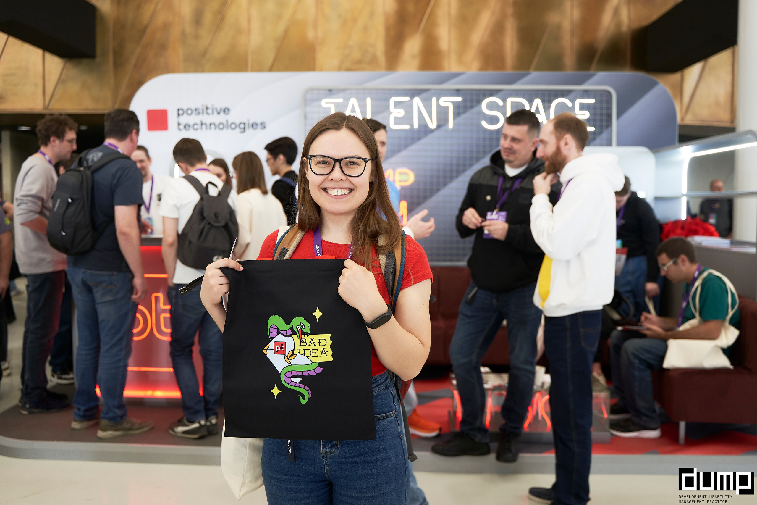 DUMP! 2024. Фотограф Вика Фадина, Екатеринбург