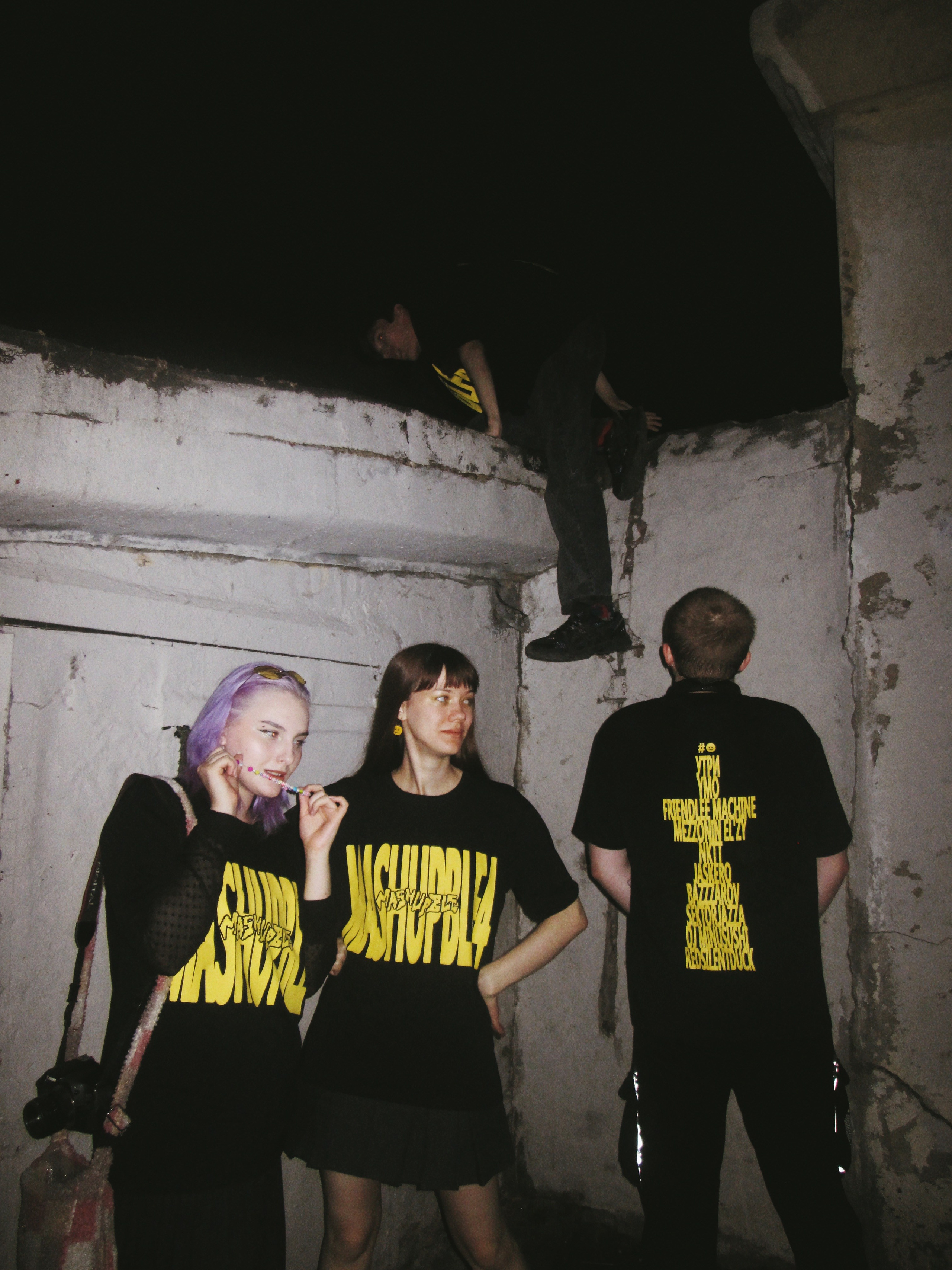 Съемка мерча MASHUPBLE. Концертный и портретный фотограф в Москве Соня Спросонья