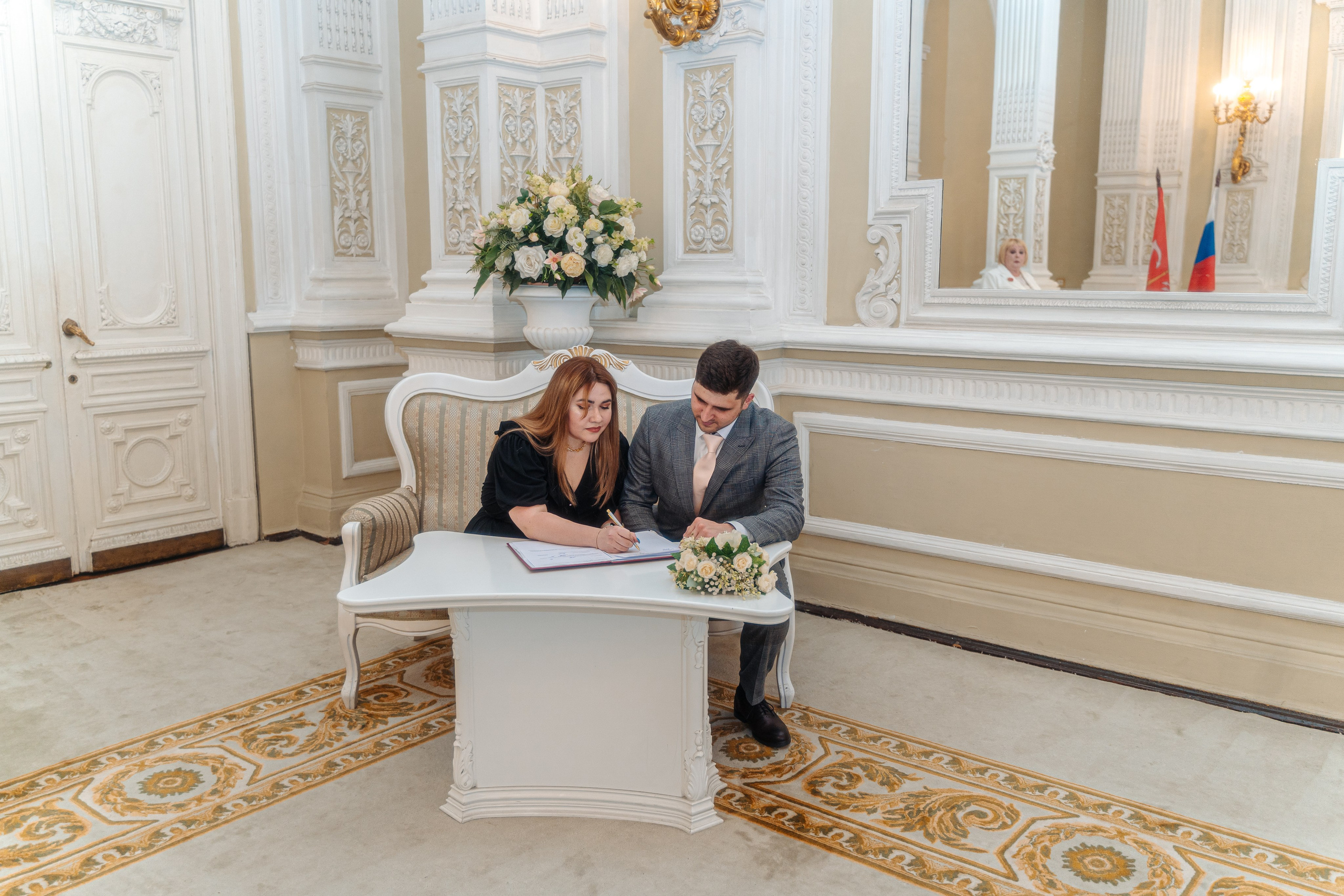 Максим + Яна