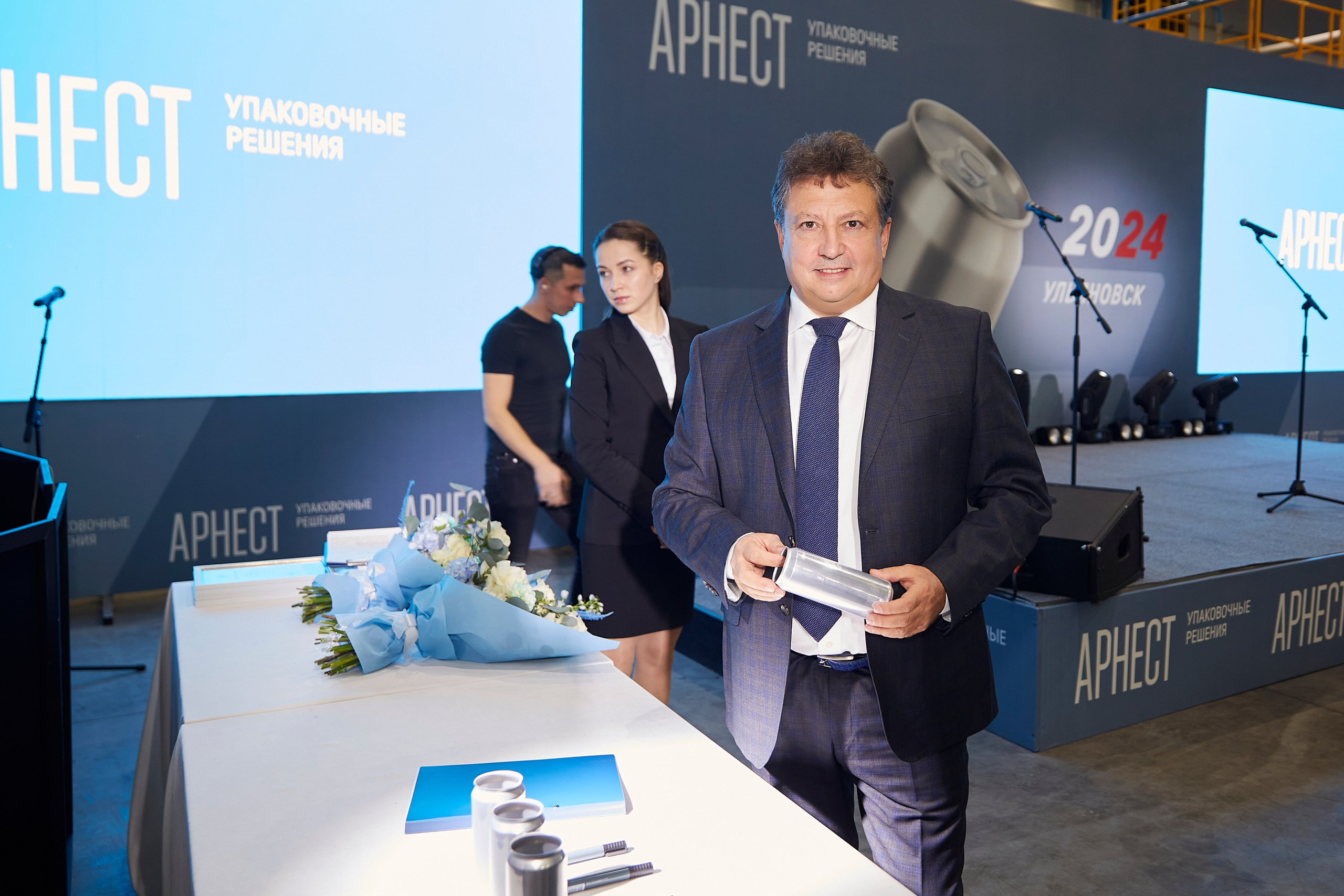 Открытие завода Арнест. Фотограф ваших самых ярких событий в Москве и СПБ. Збронская Юлия