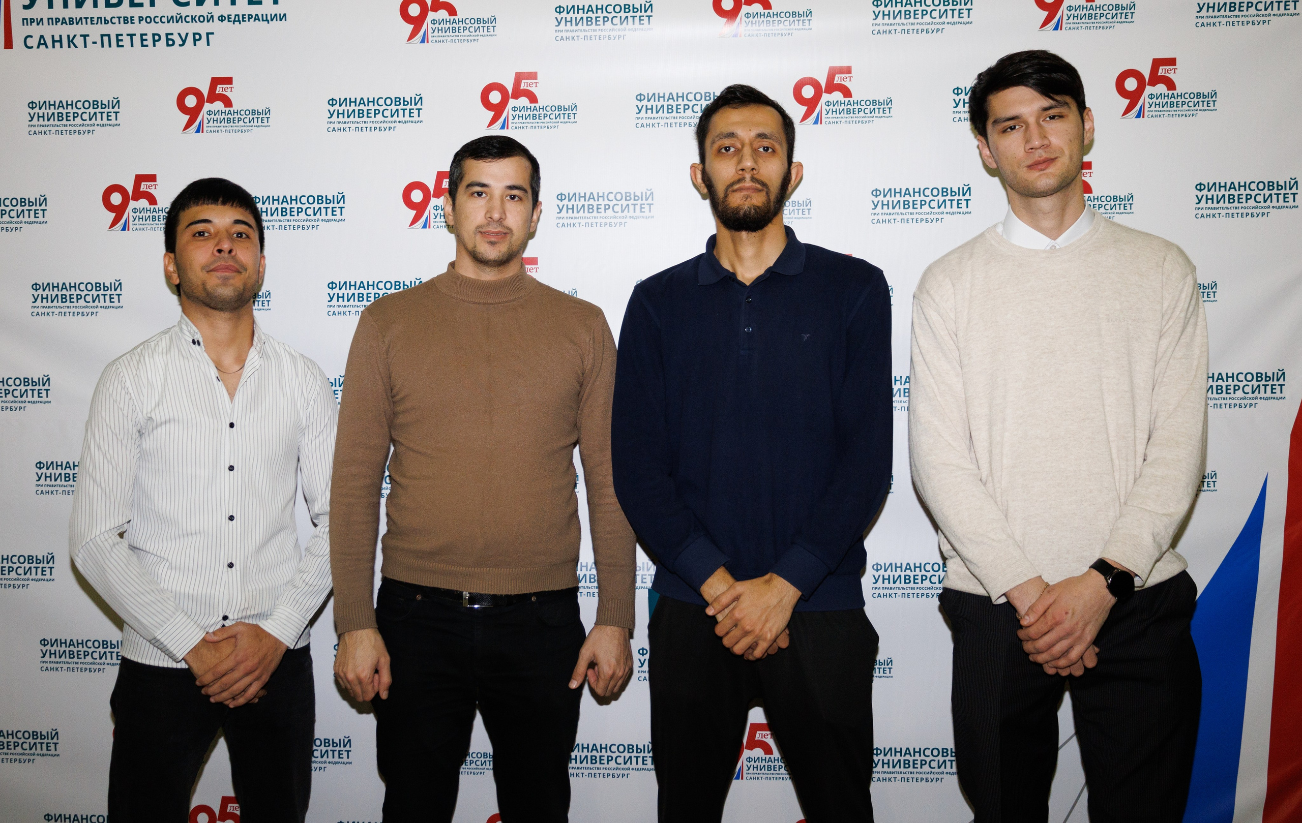 Университет