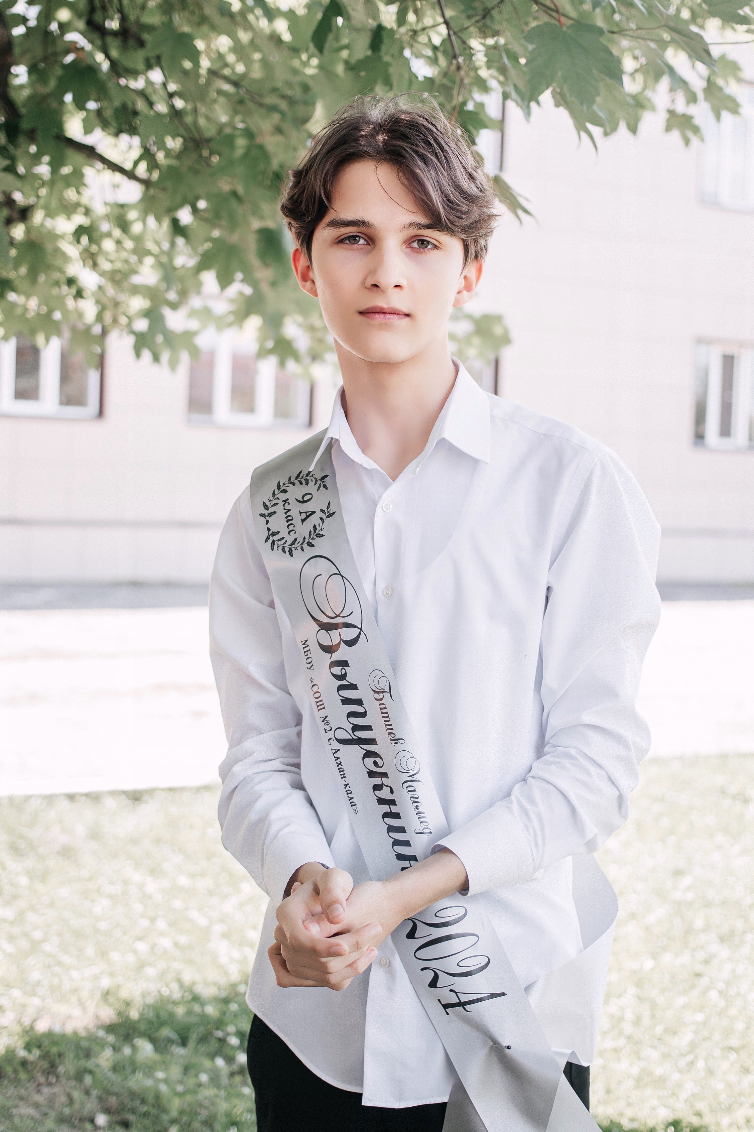 С. Алхан-Кала 9 а