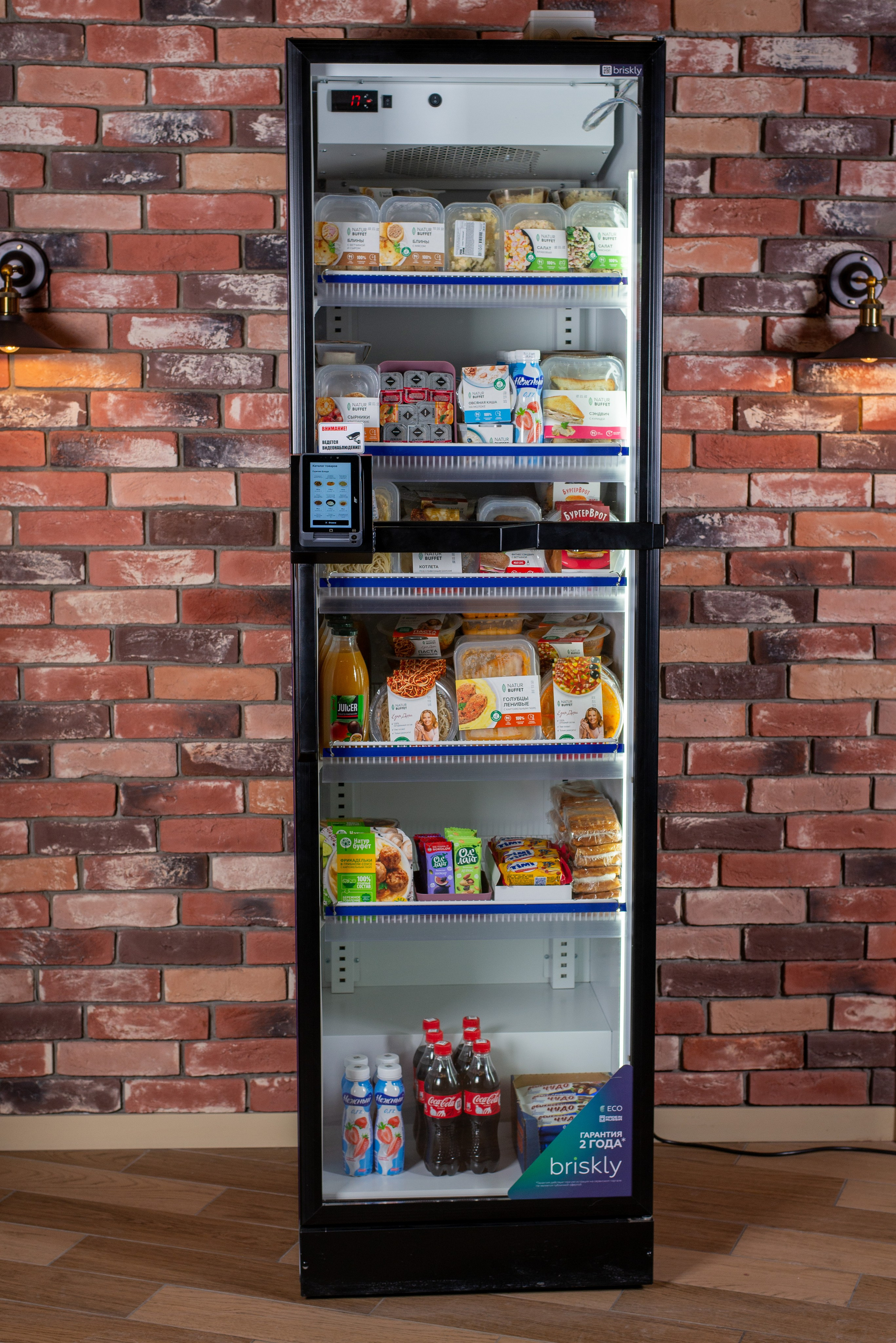 Съемка для бизнеса Киров. Кирилл Бутлович фуд фотограф, Киров